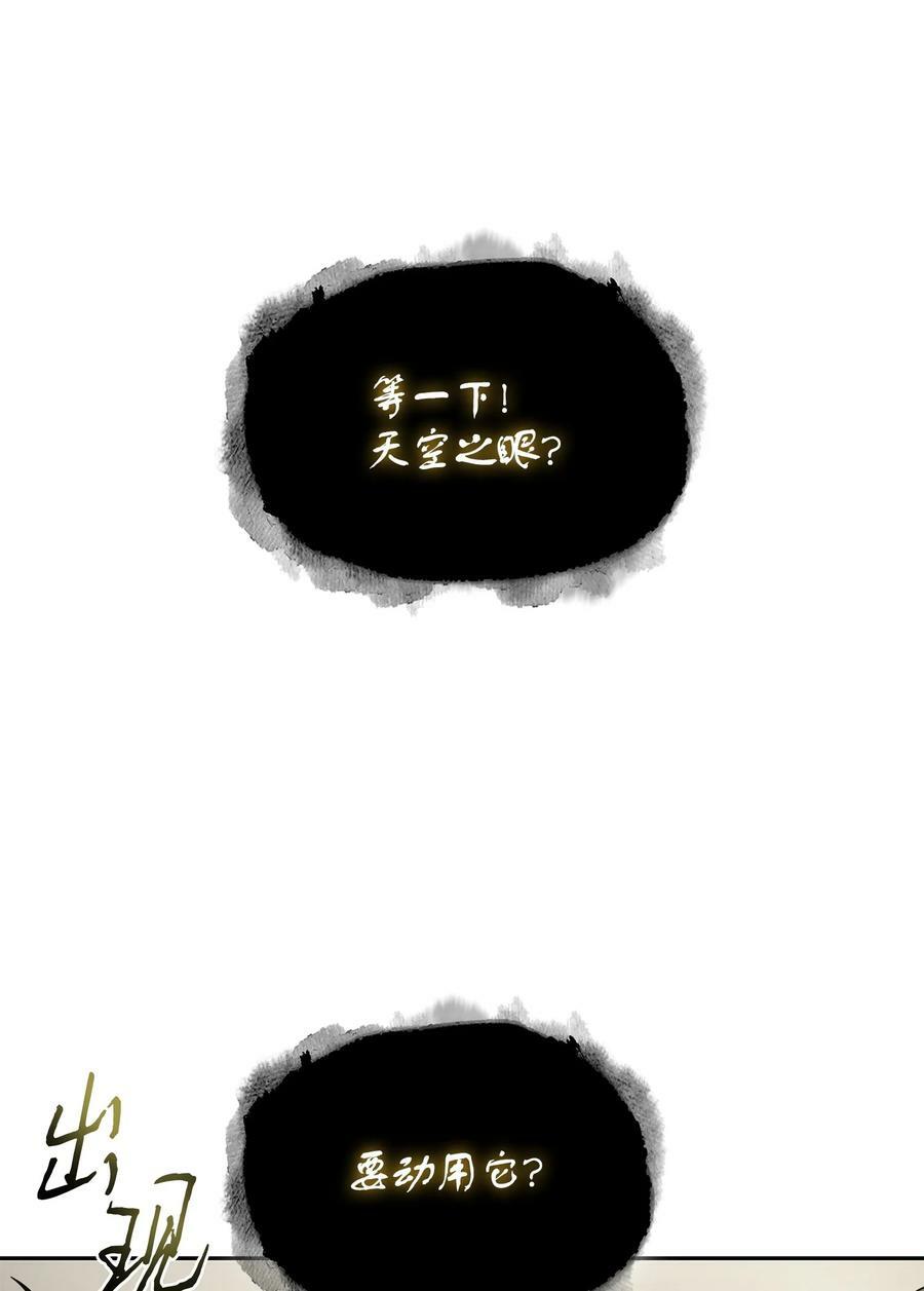419 为了所有人64