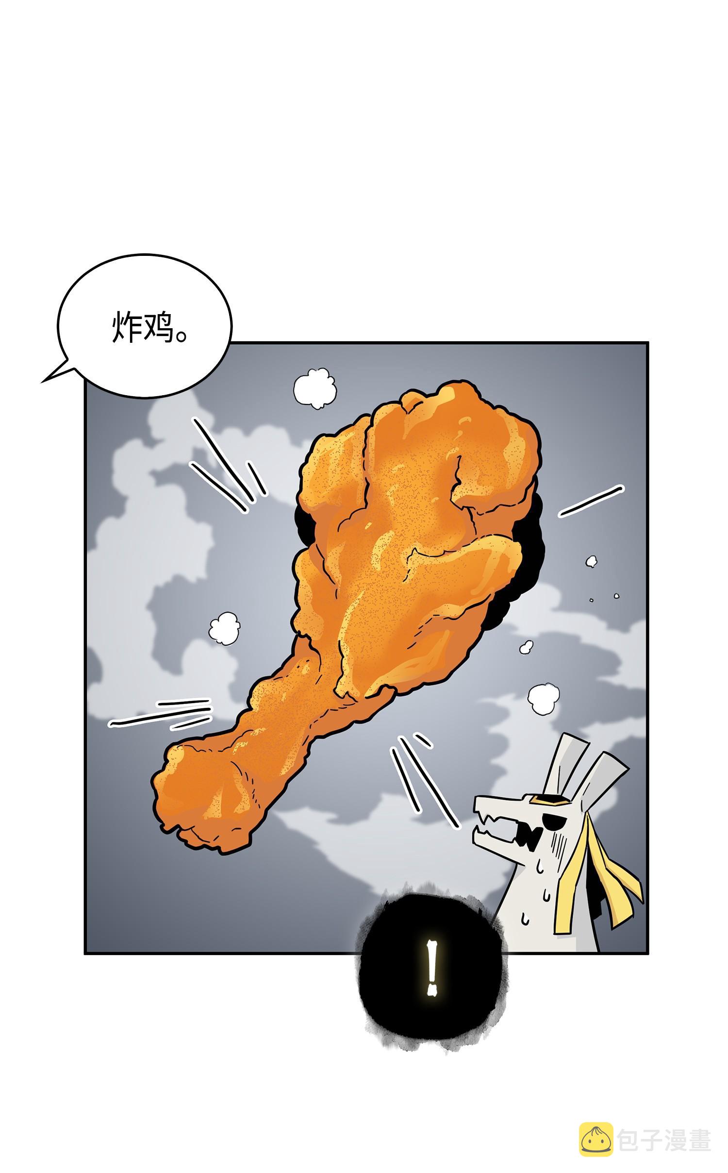 149 卷入古墓69