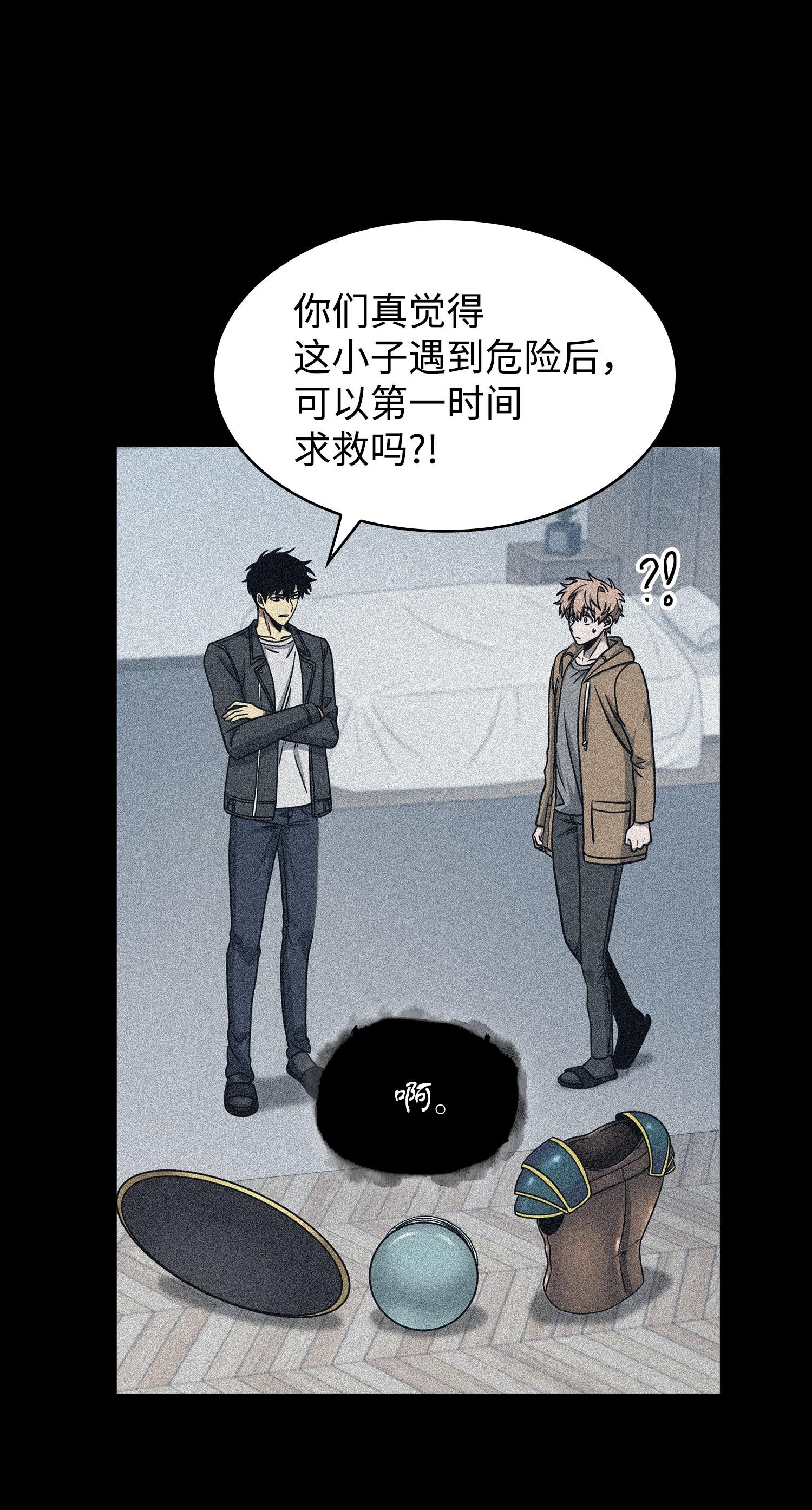 185 计划成功22