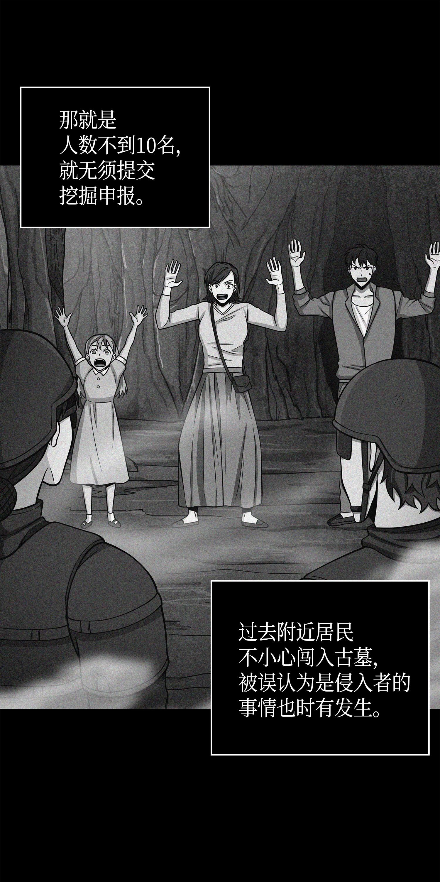 126 让我静静33