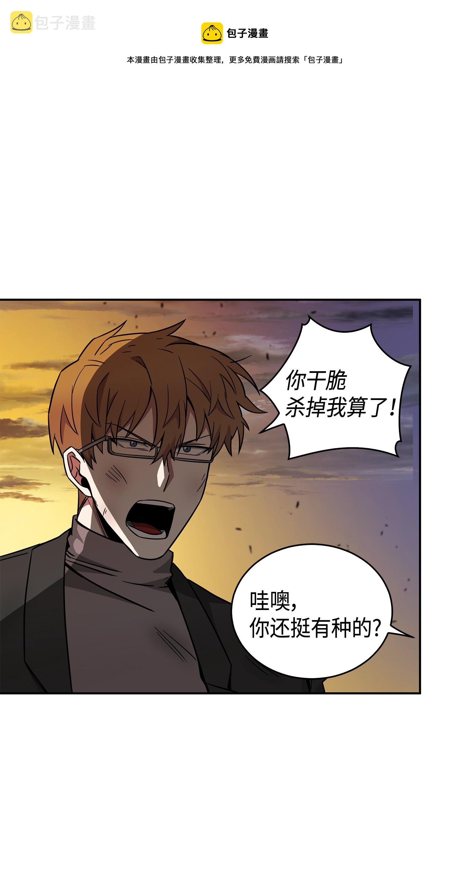121 我们签约吧76