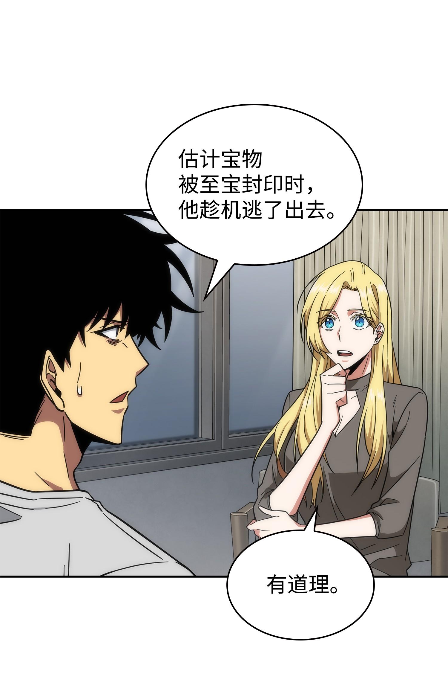 252 挑选17