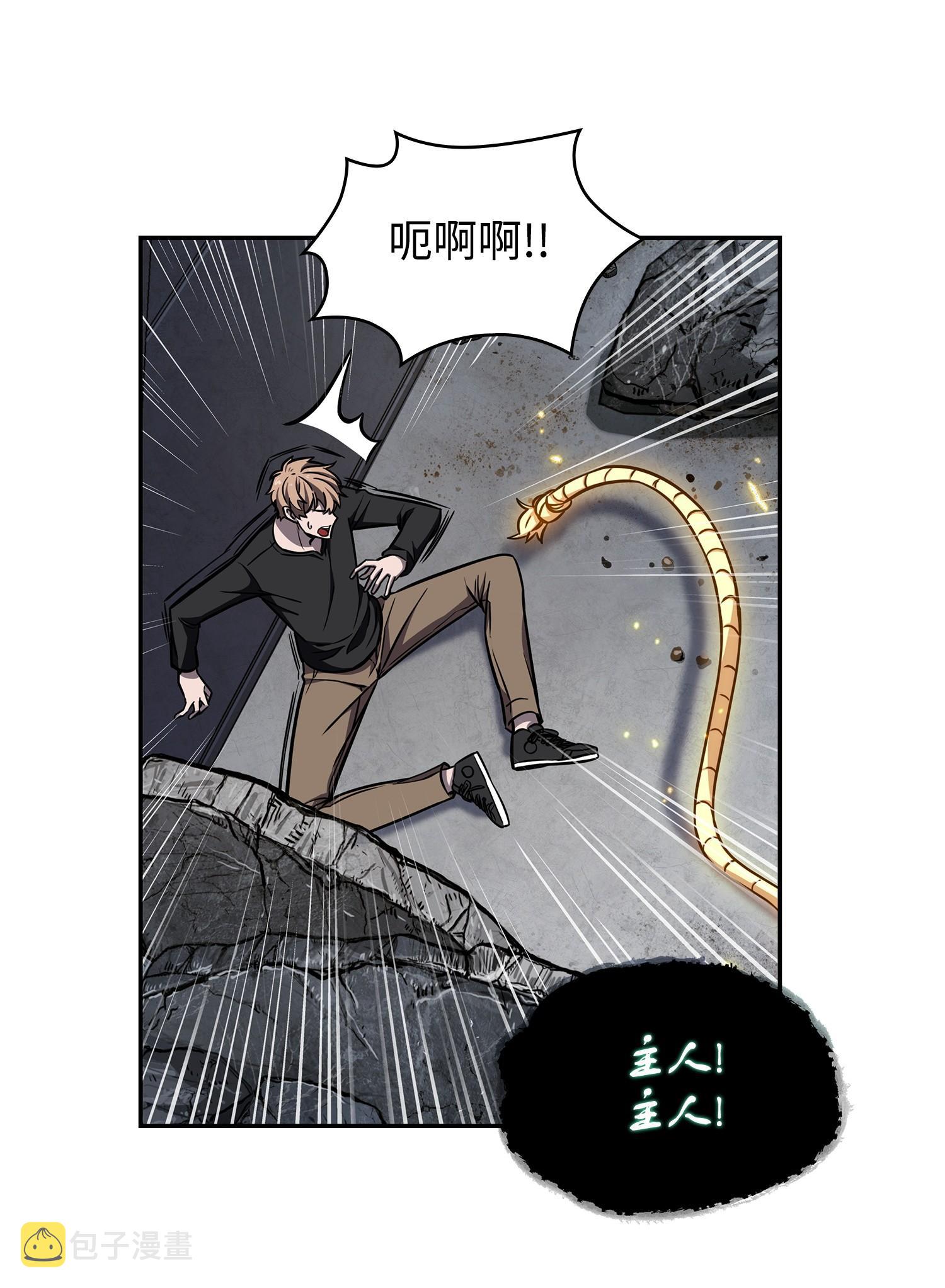 220 严刑逼供46