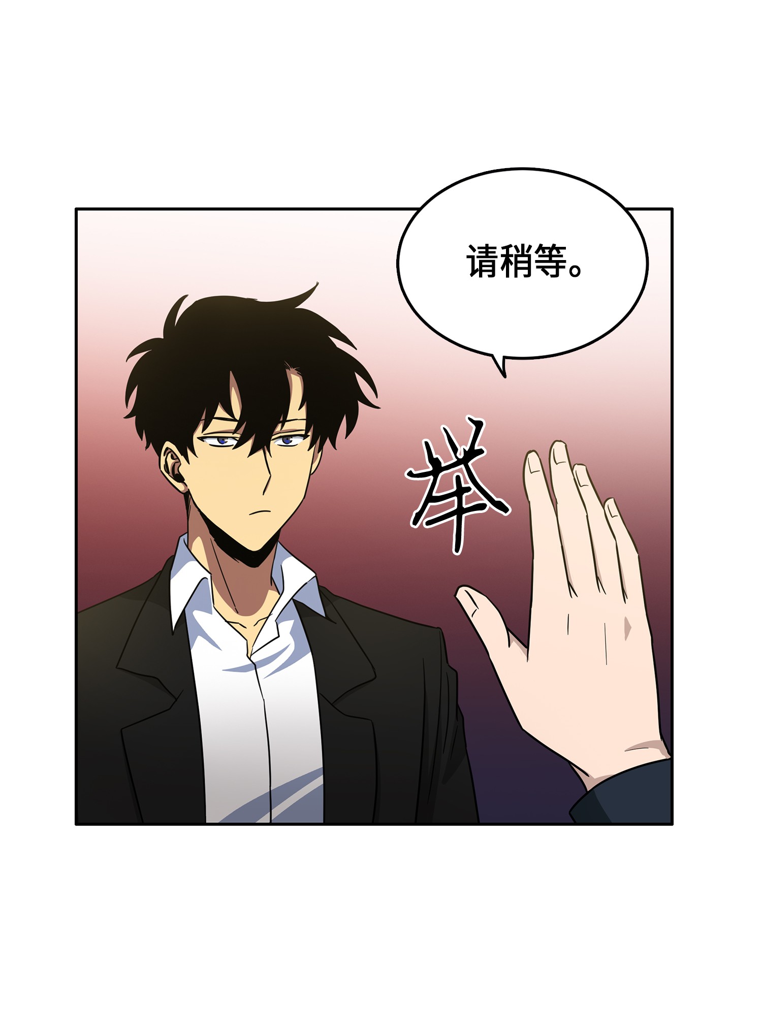 029 维加斯大鳄10