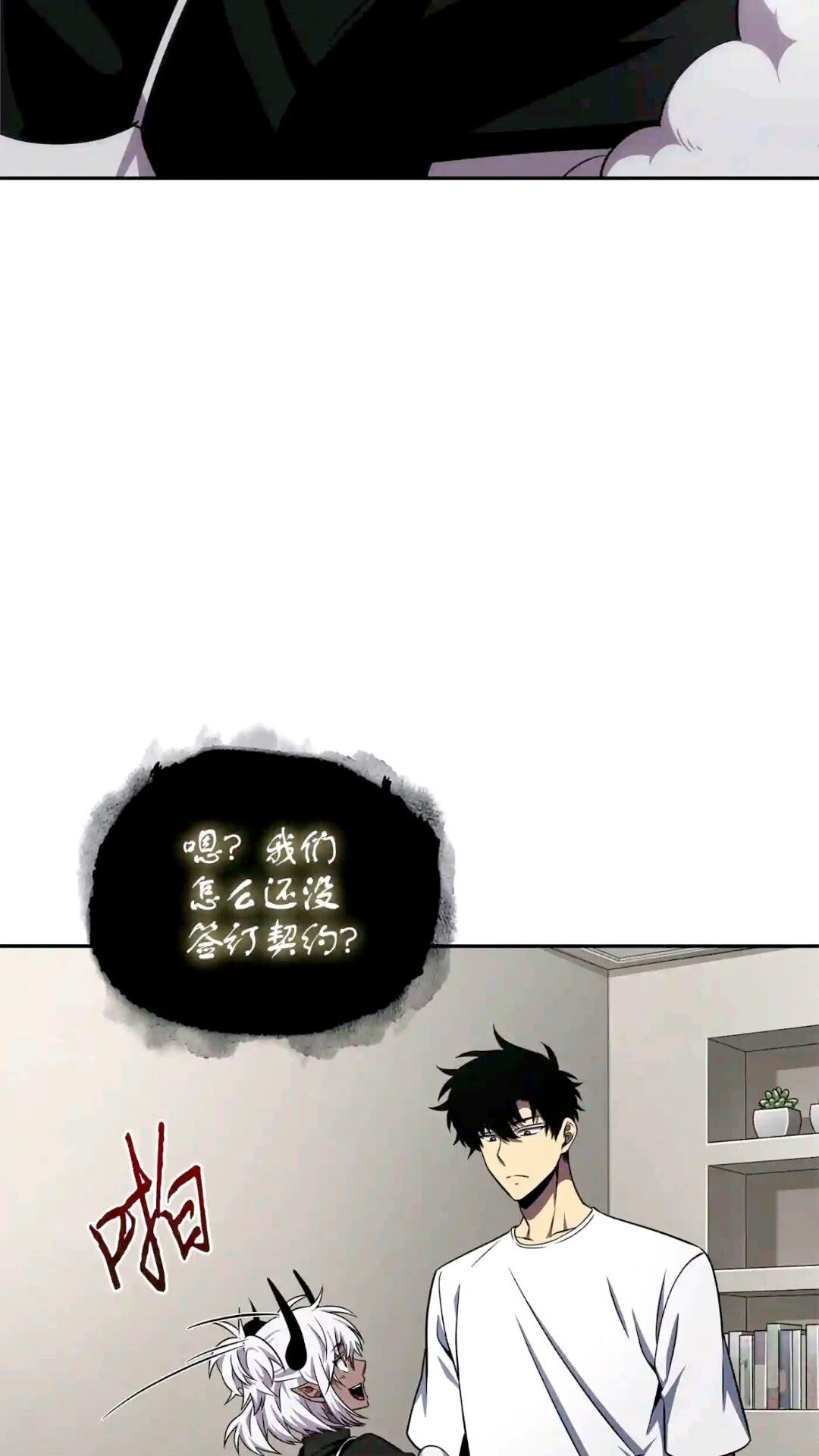 295 恢复贪欲67