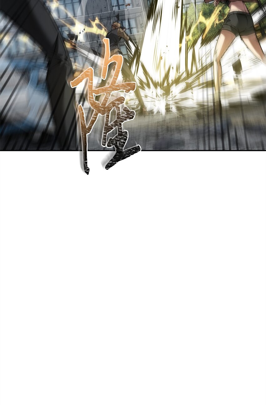 352 抓住你了57