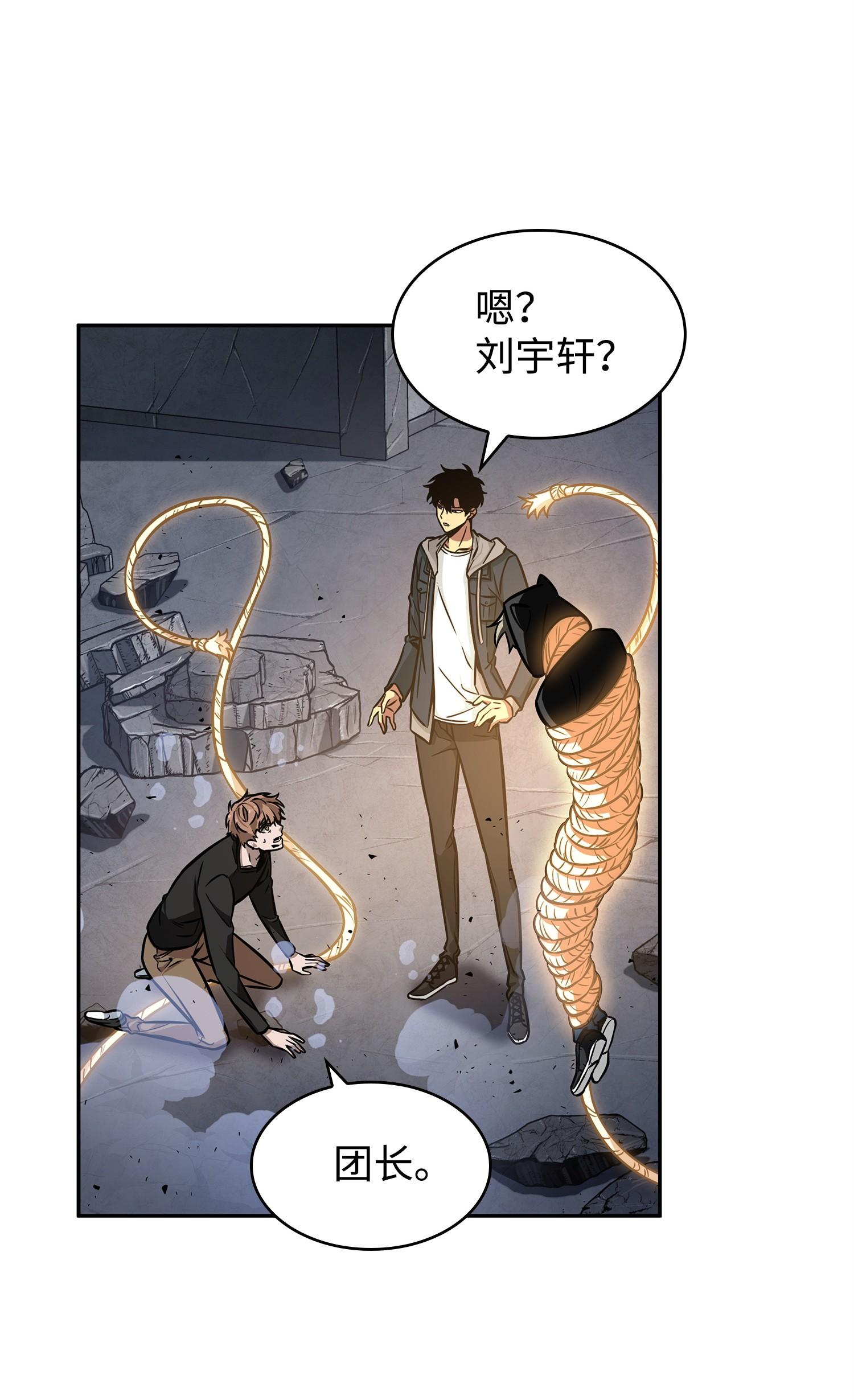 220 严刑逼供65