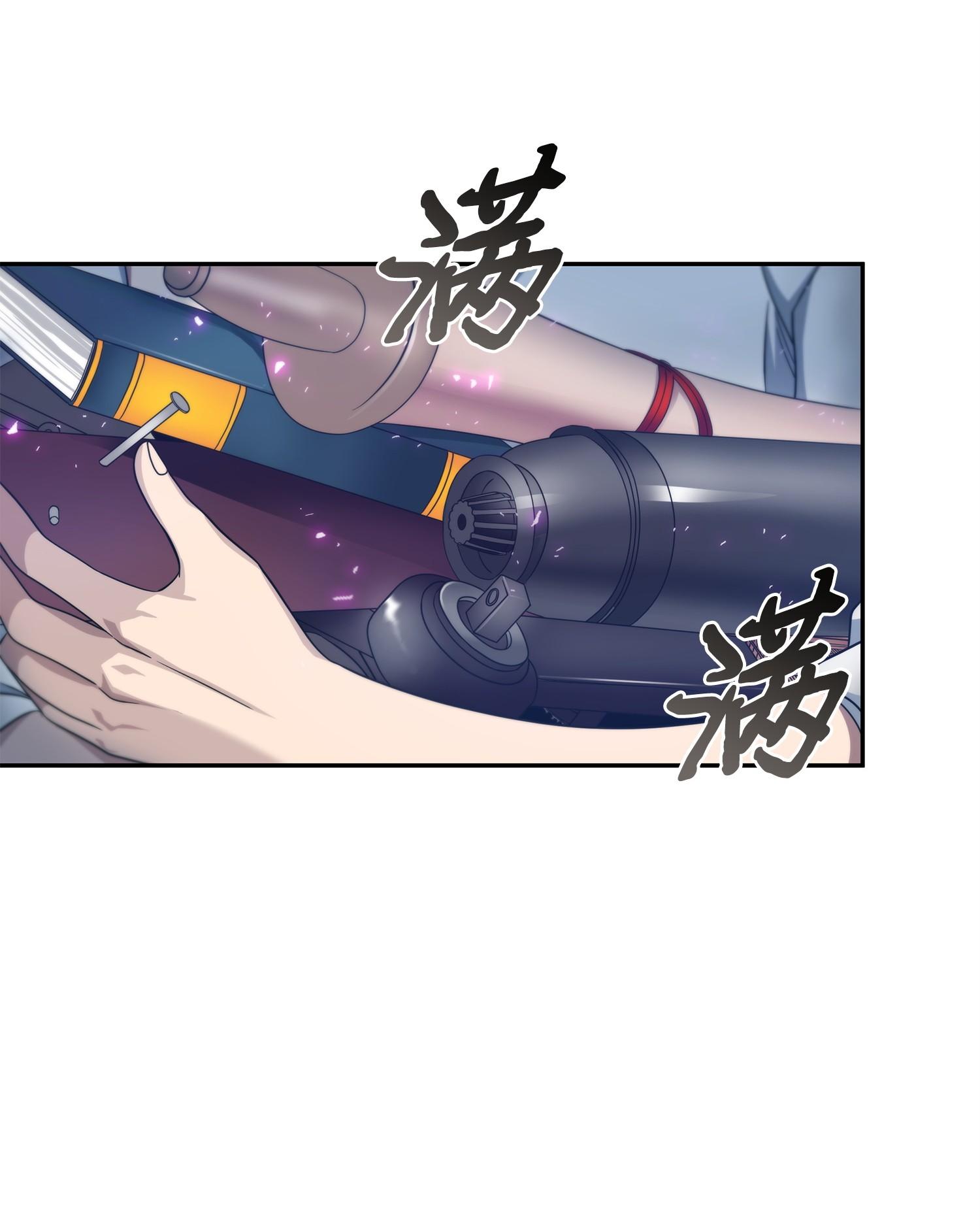 171 狗急跳墙49