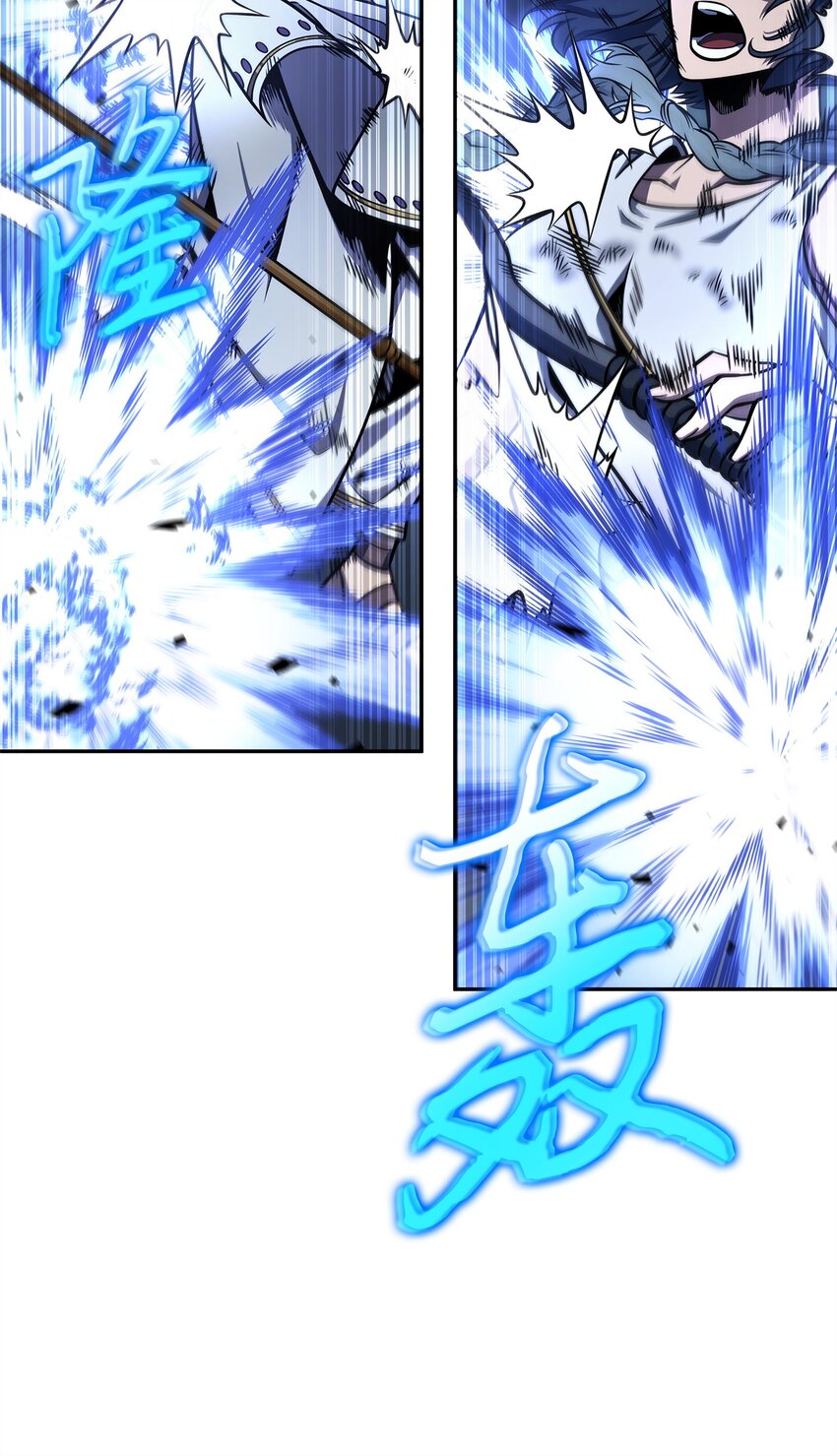 339 协商破裂15