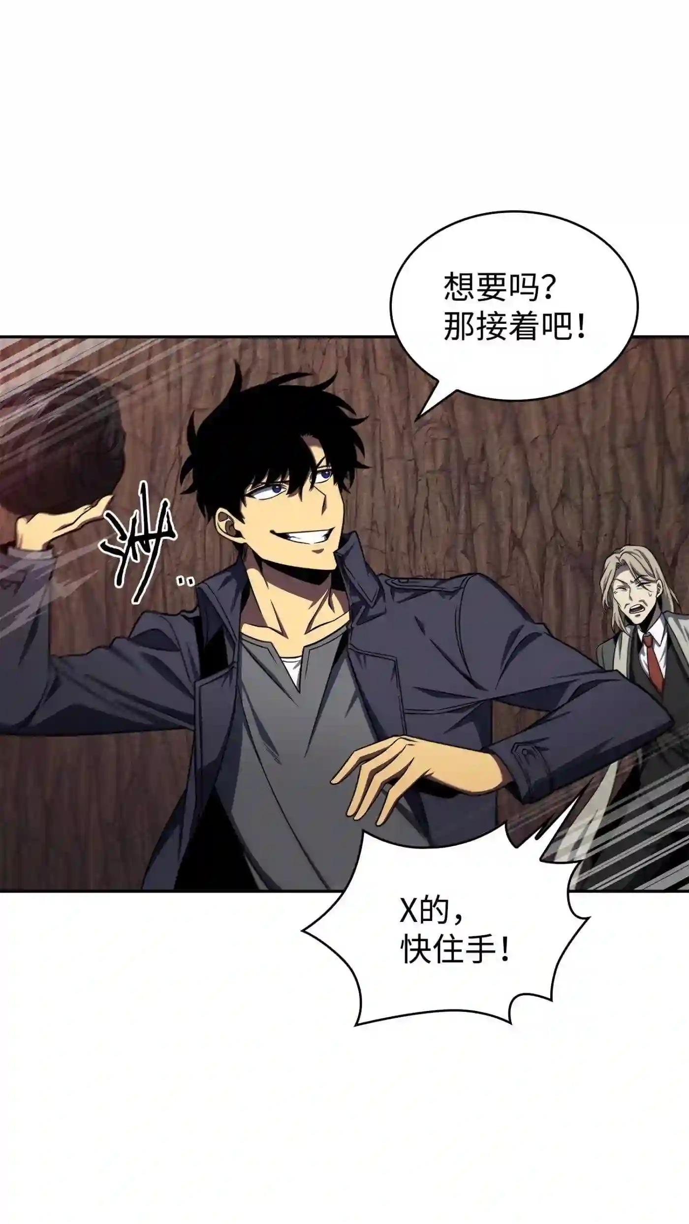 291 巨人22