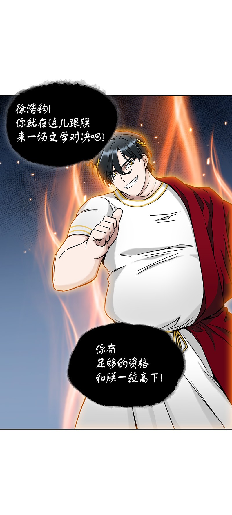 080 畅销书作家70