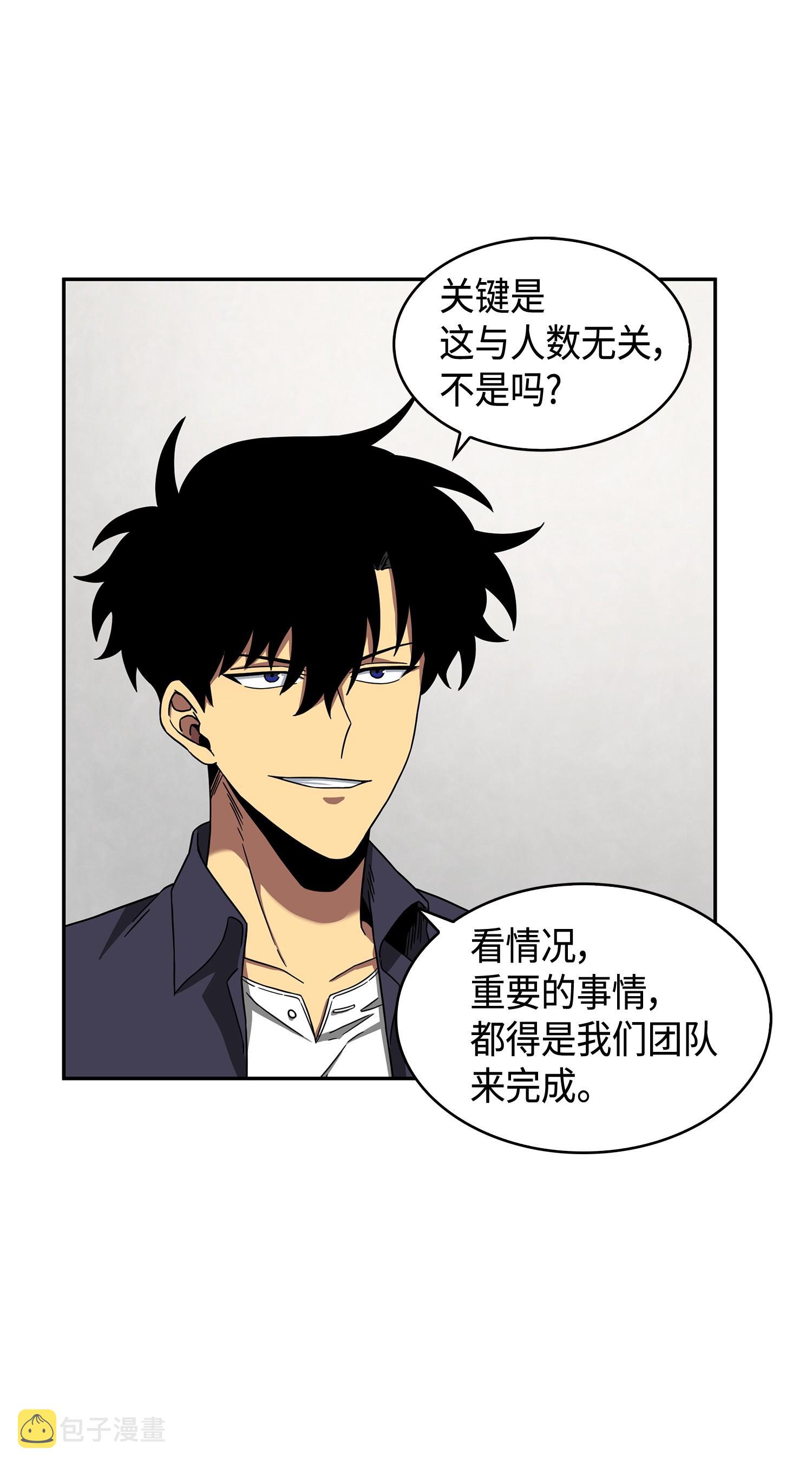 120 9比121