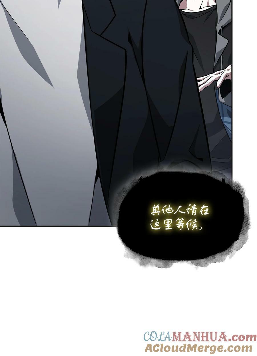 409 事与愿违39