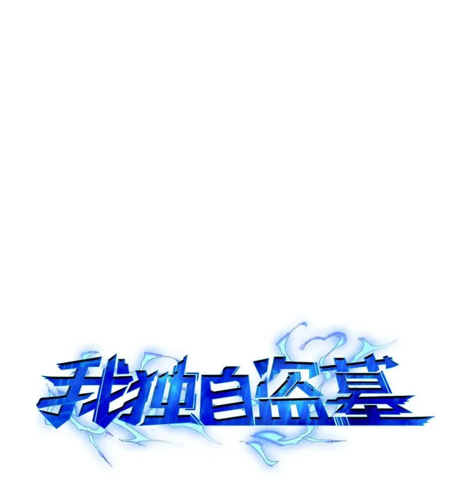 福利 50万追漫福利5