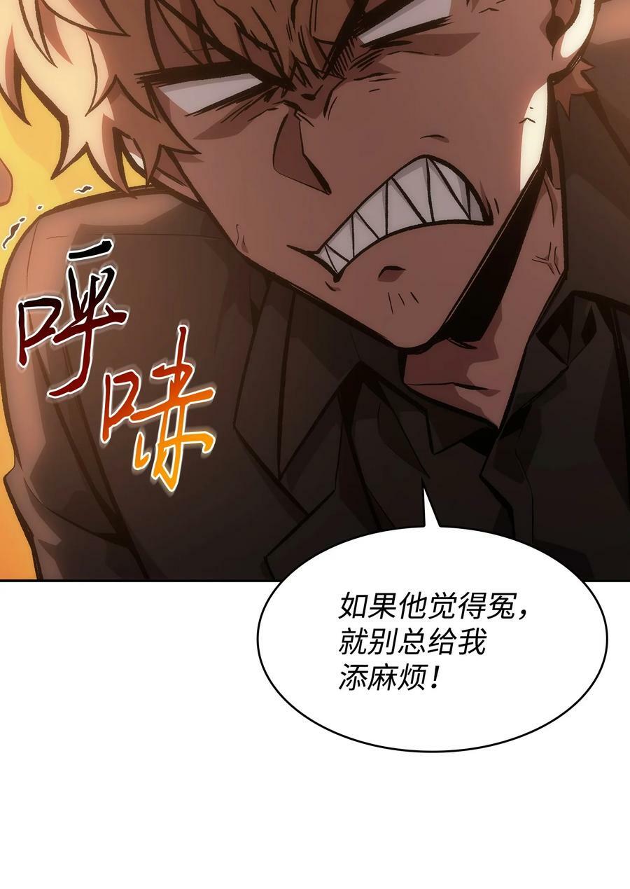 413 求婚79