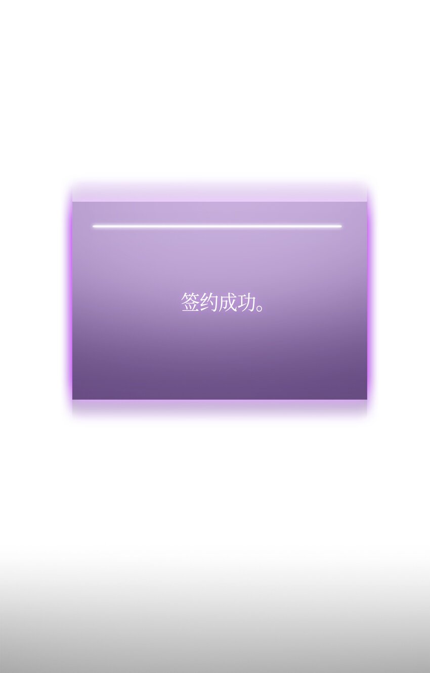 124 解除误会23