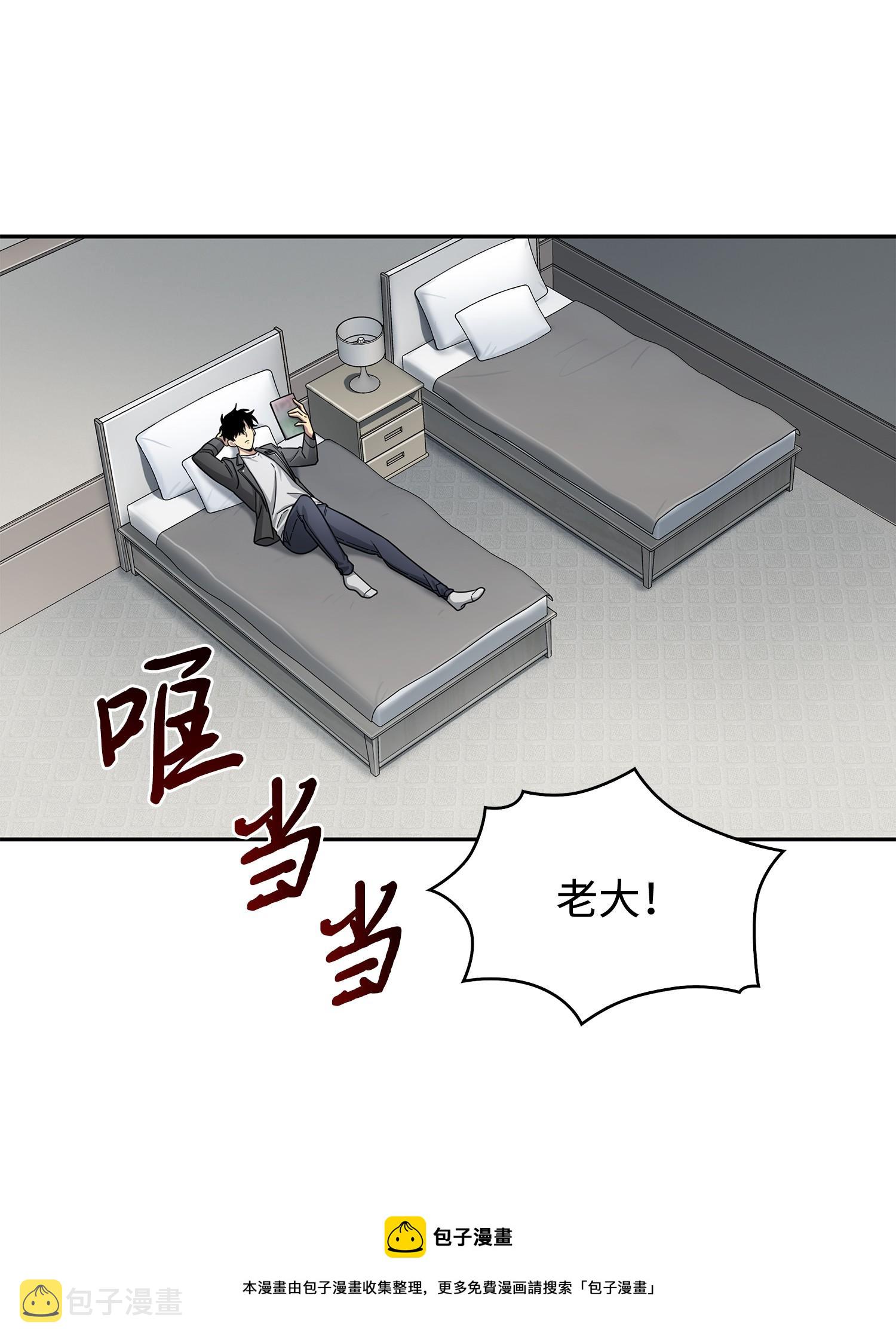 176 父慈子孝28