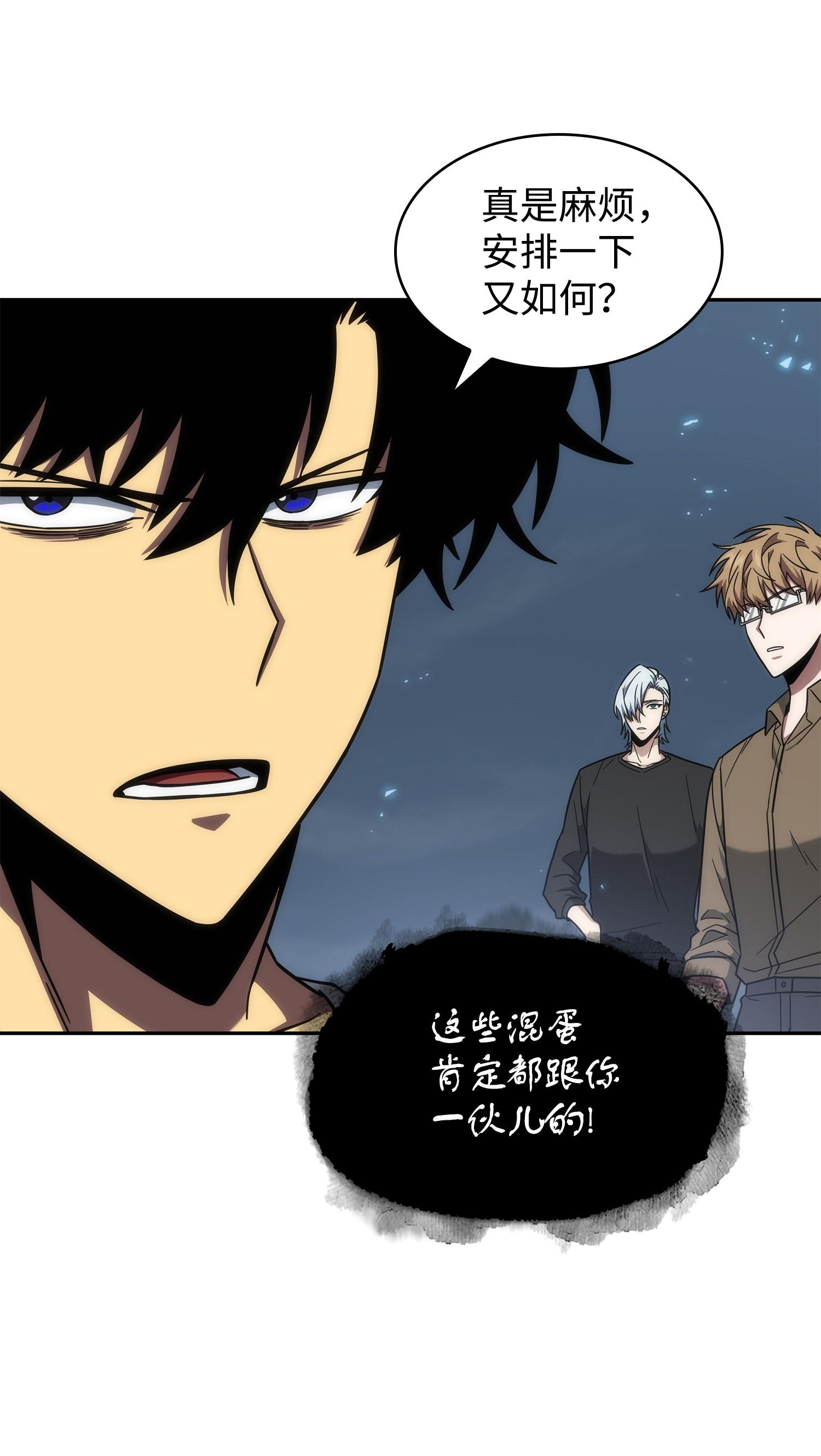 252 挑选49