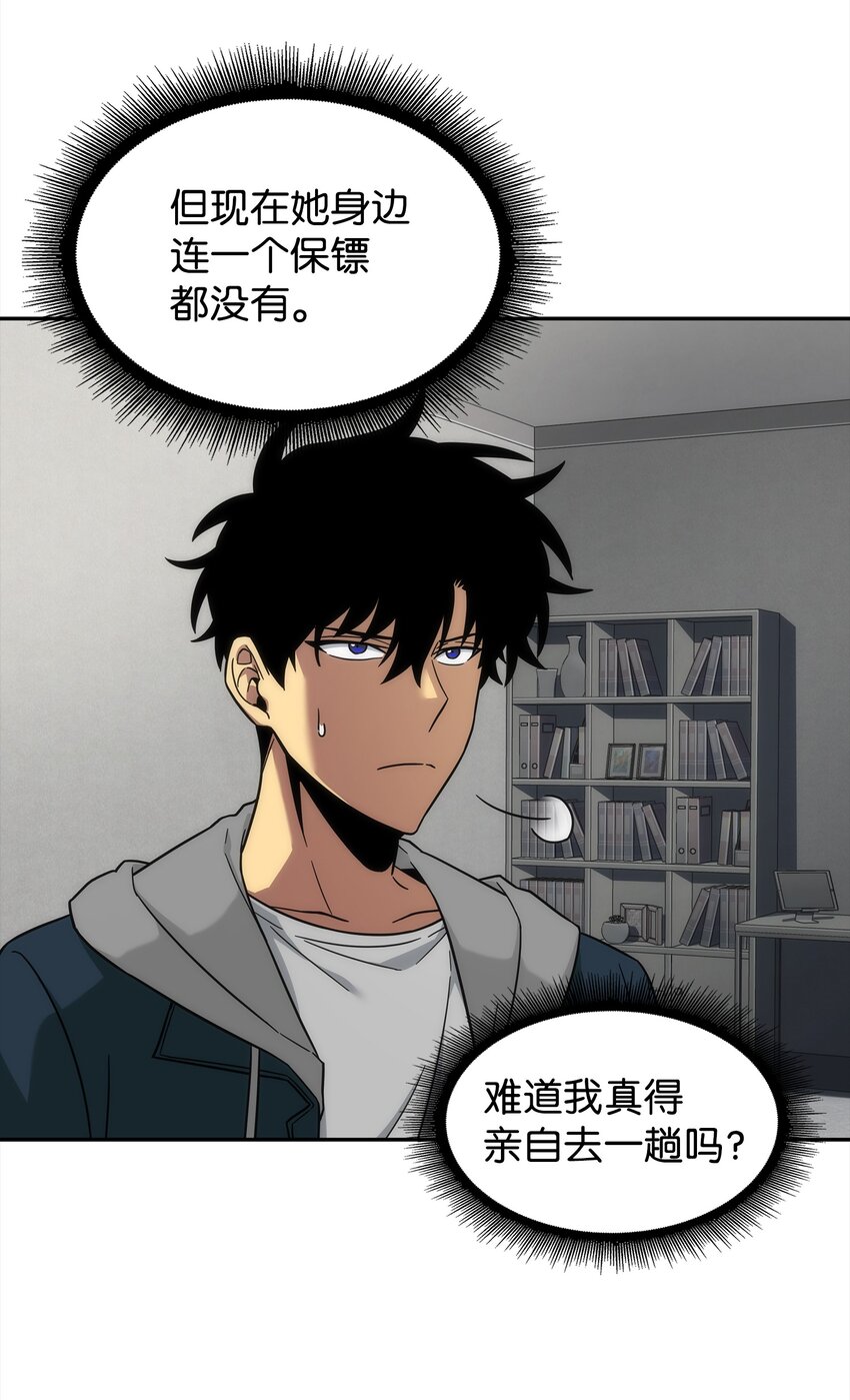 262 双胞胎58