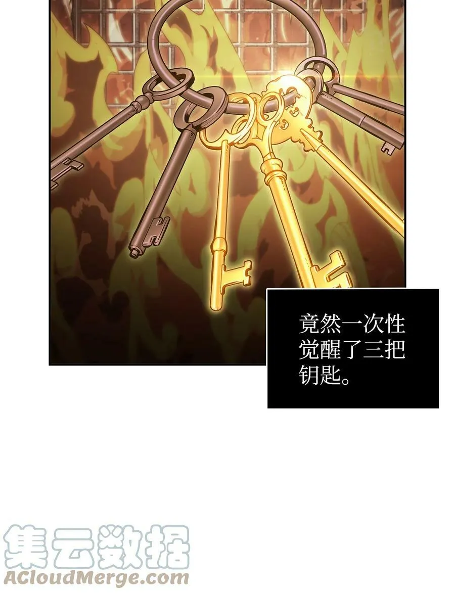 383 前往大监狱36