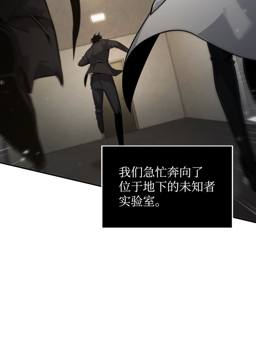 359 进入实验室46