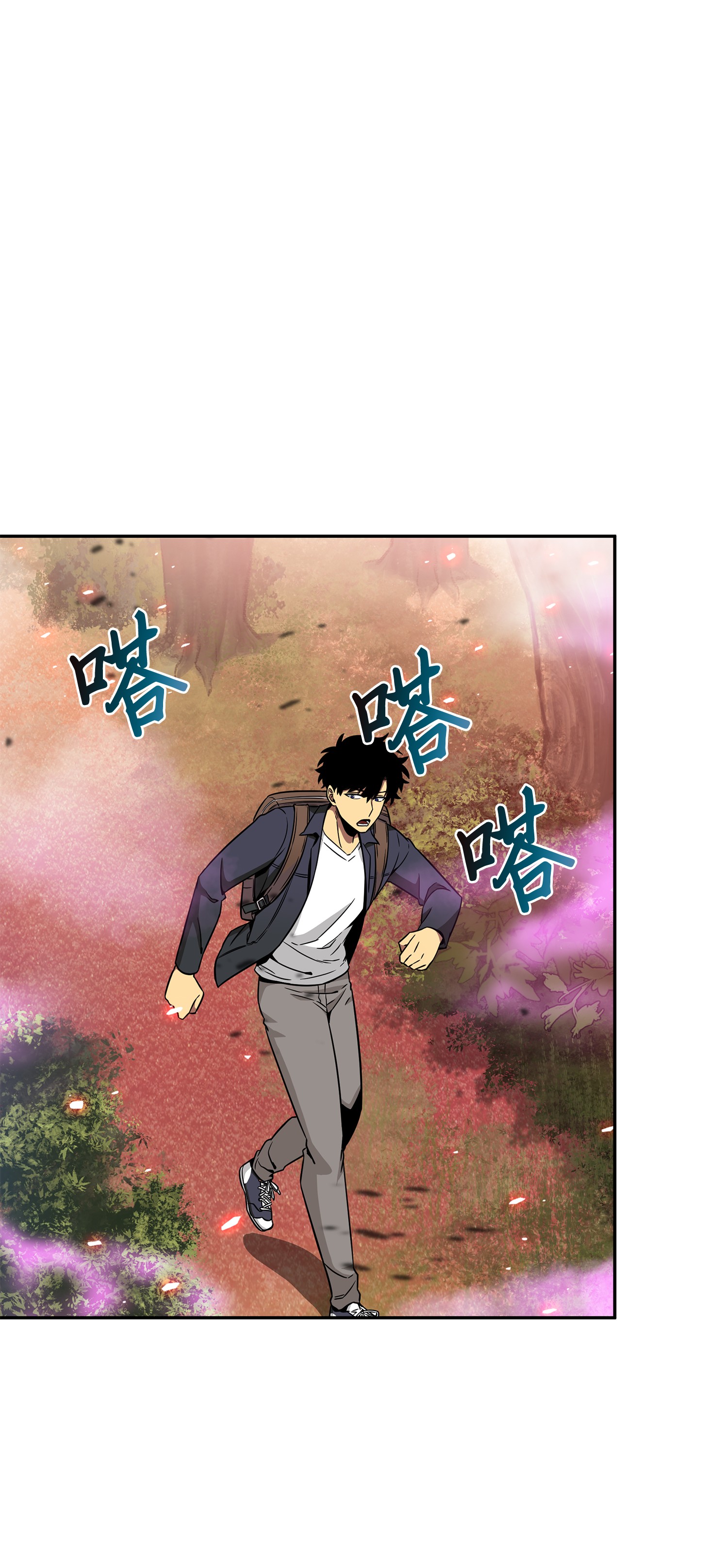093 真正的主人22