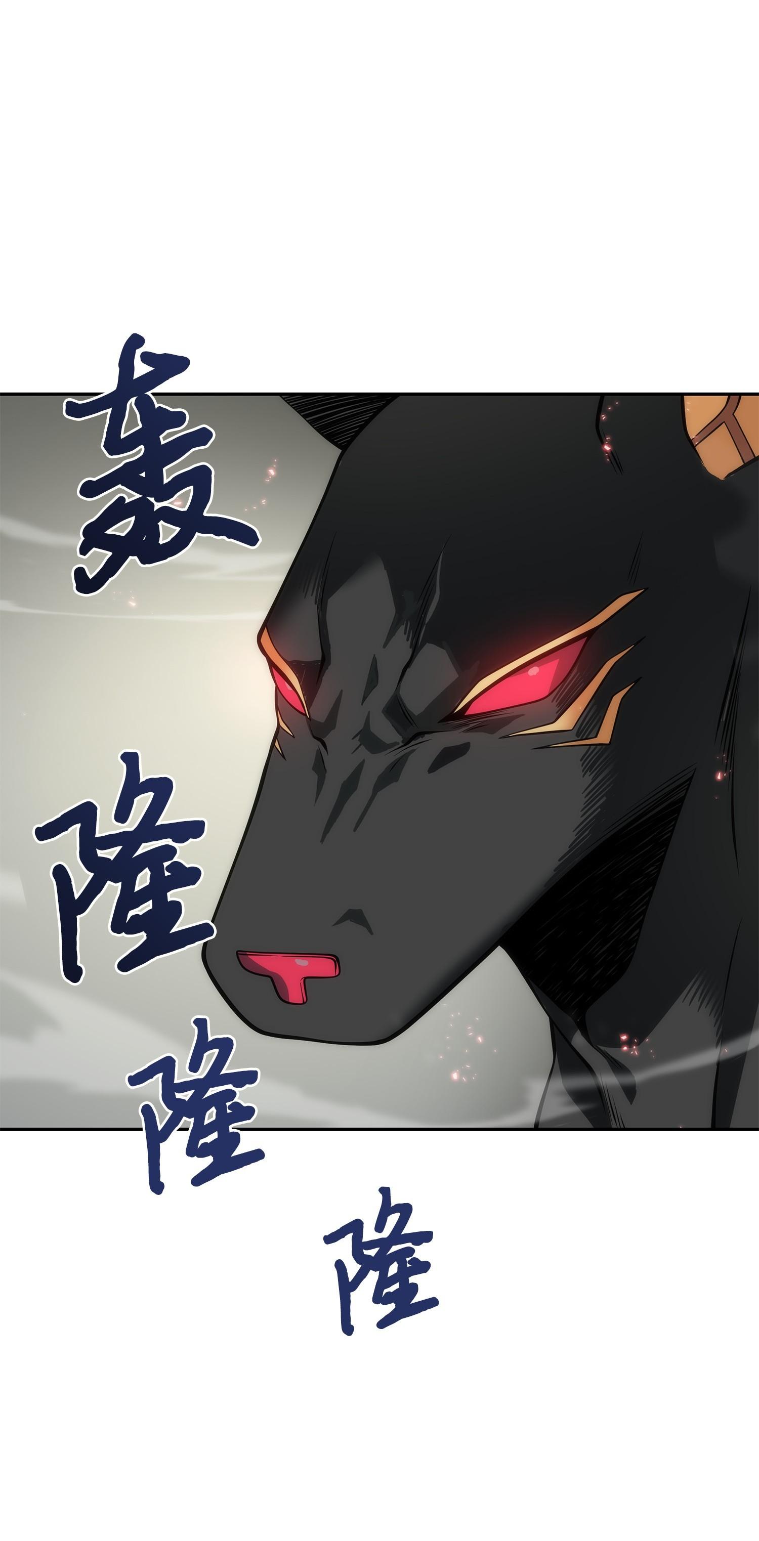 164 第一个命令81