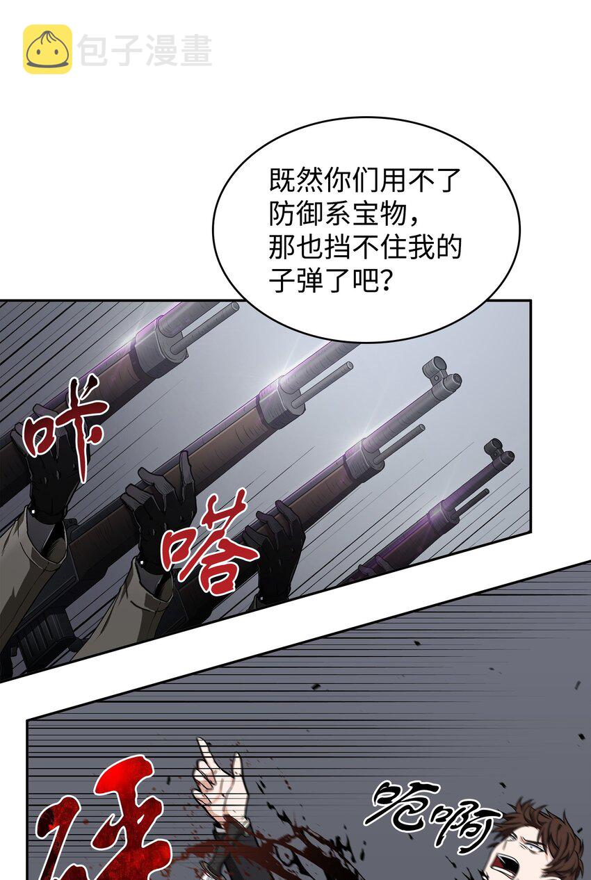 273 真正目的15