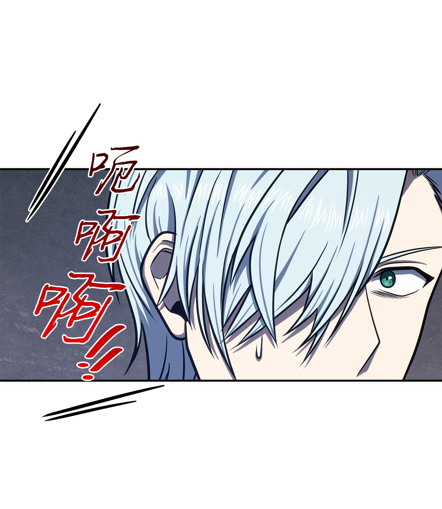 227 解雇50