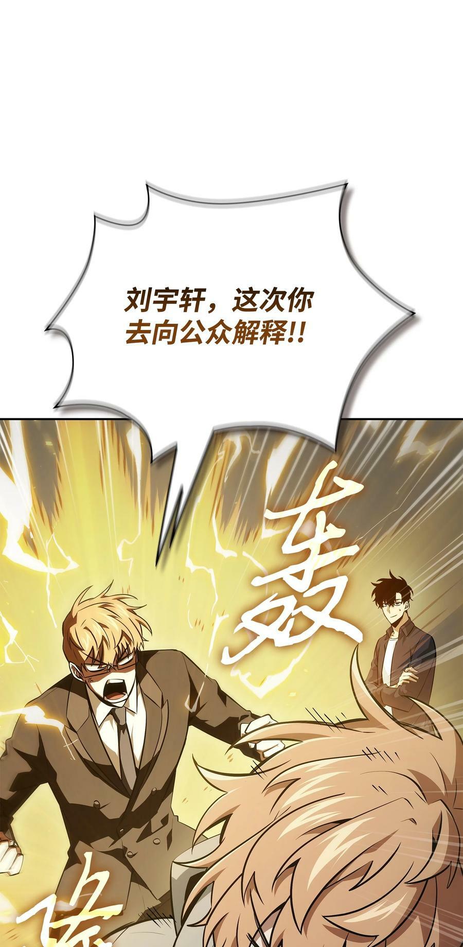 417 撒狗粮82