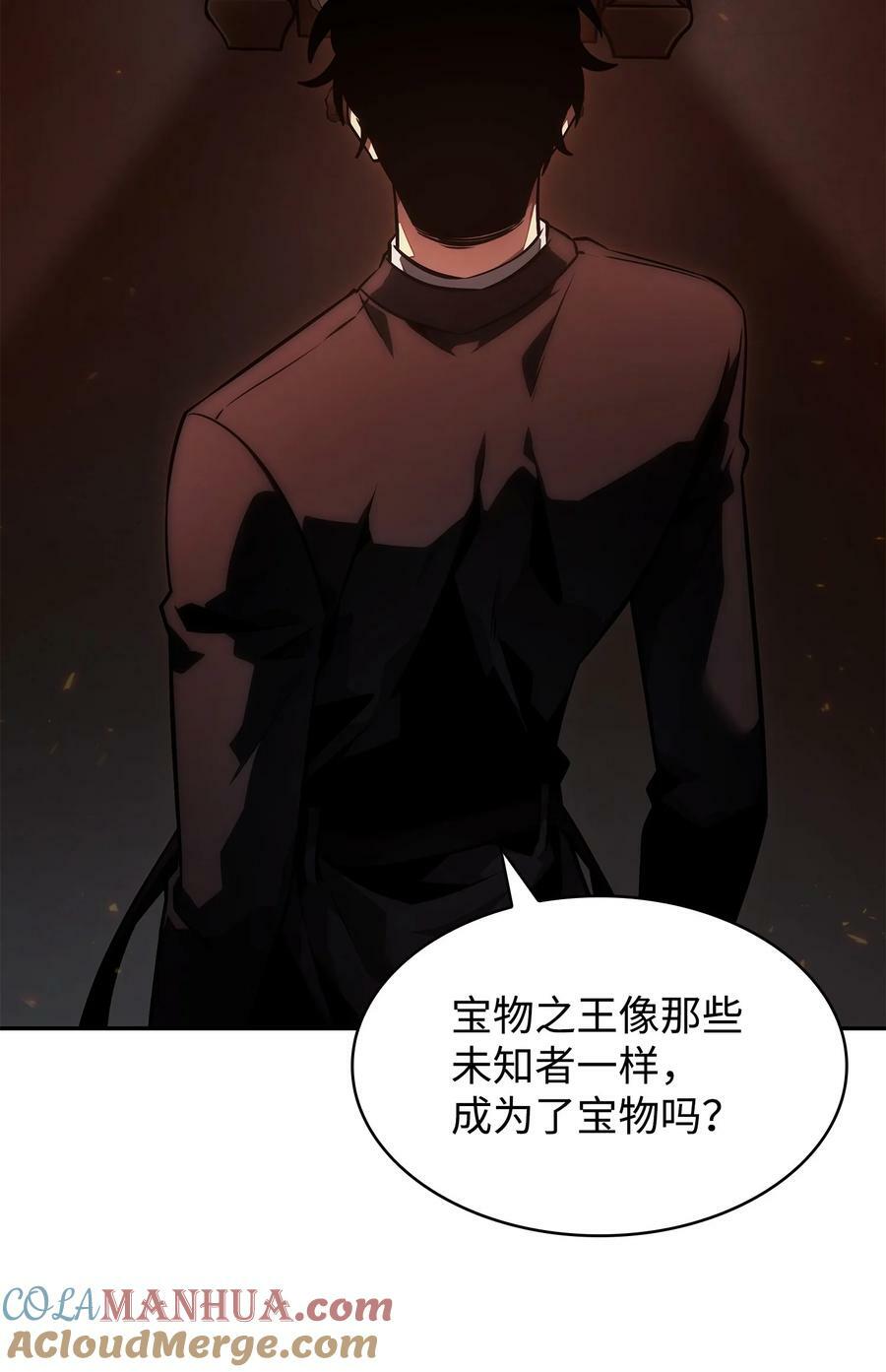 409 事与愿违51