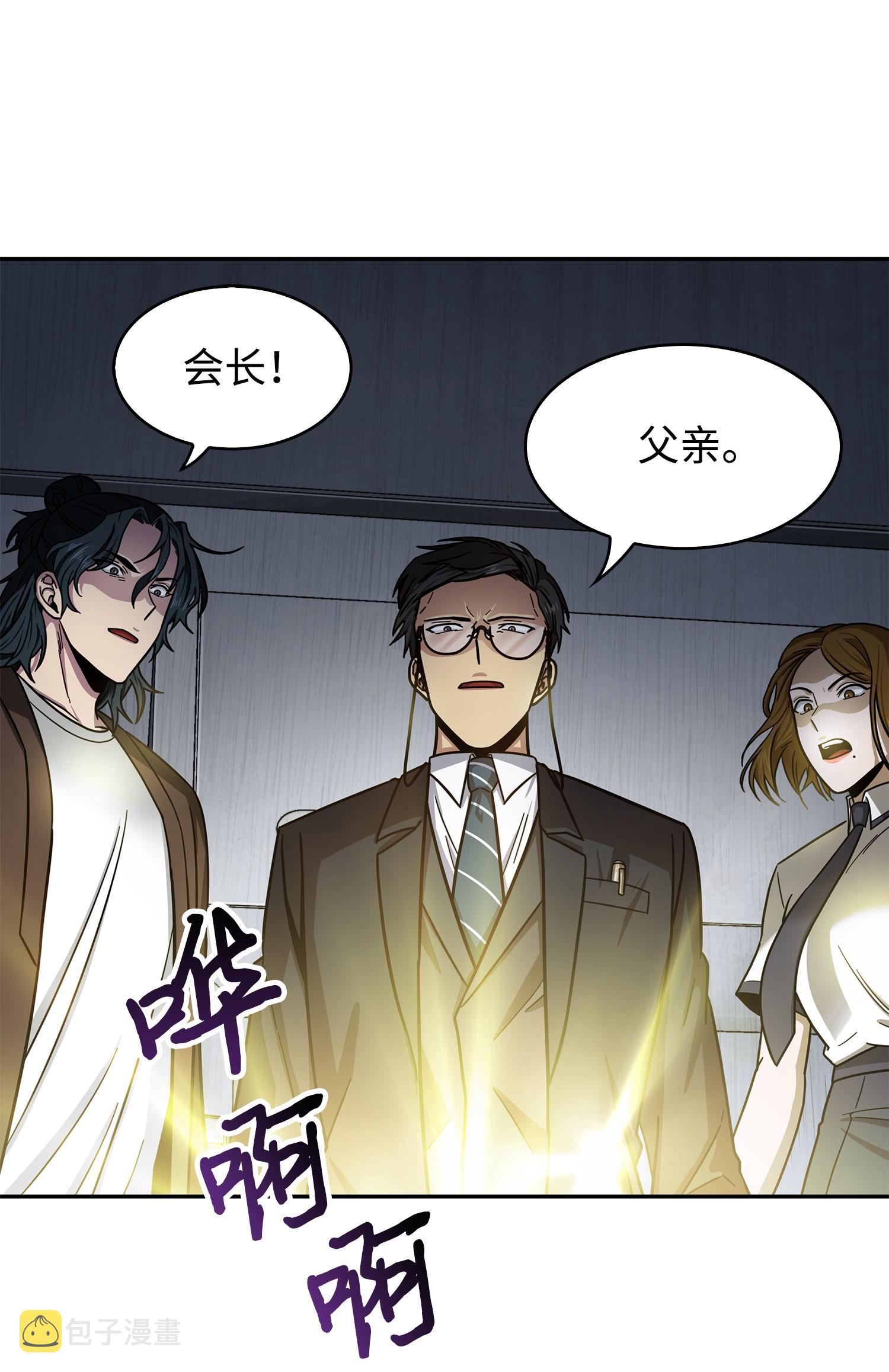 176 父慈子孝67