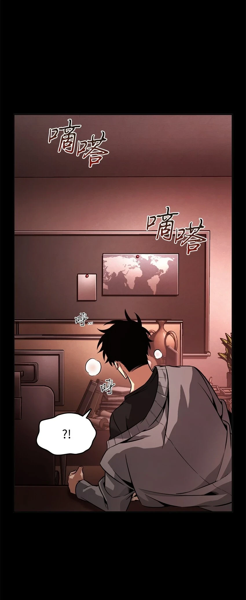 397 回到过去15
