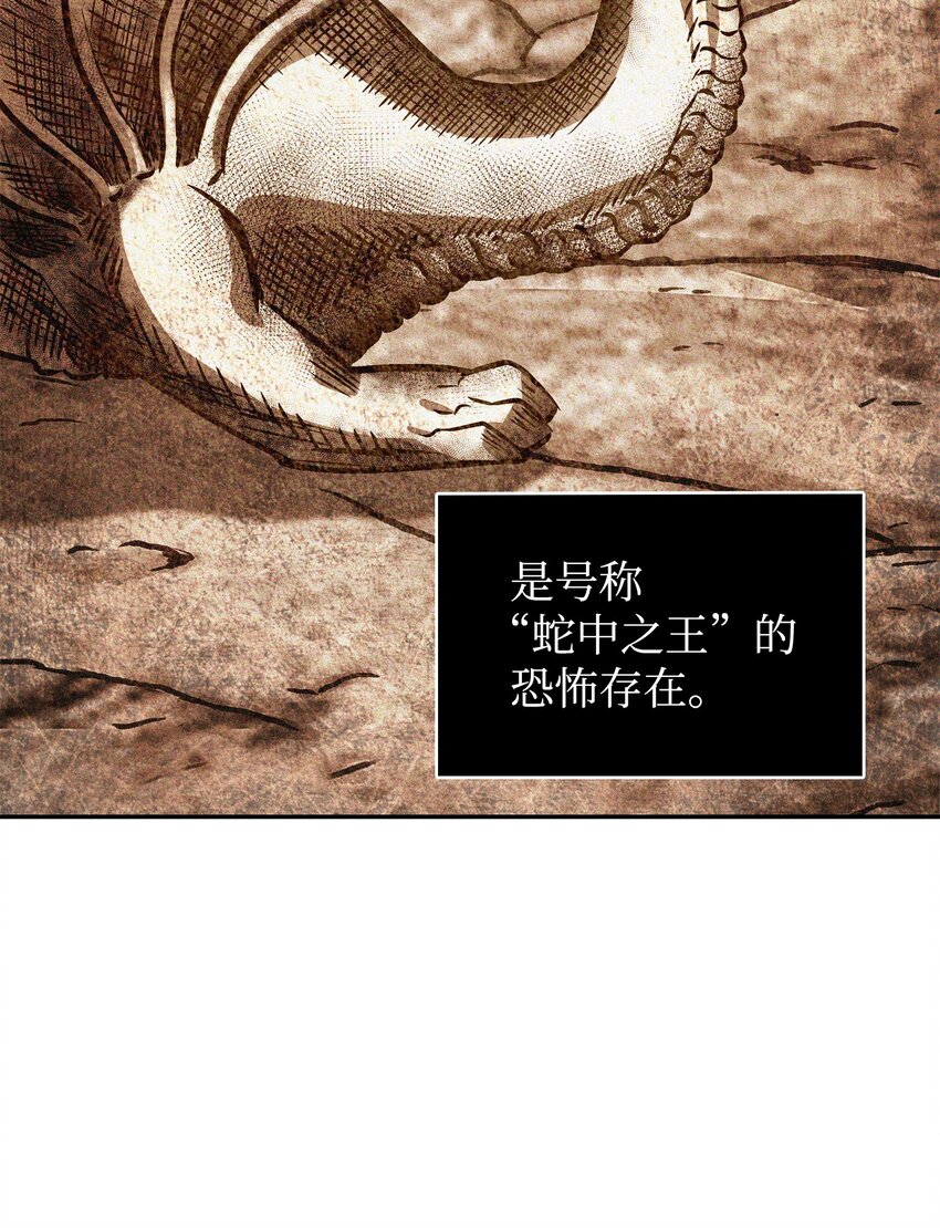 390 杰作11