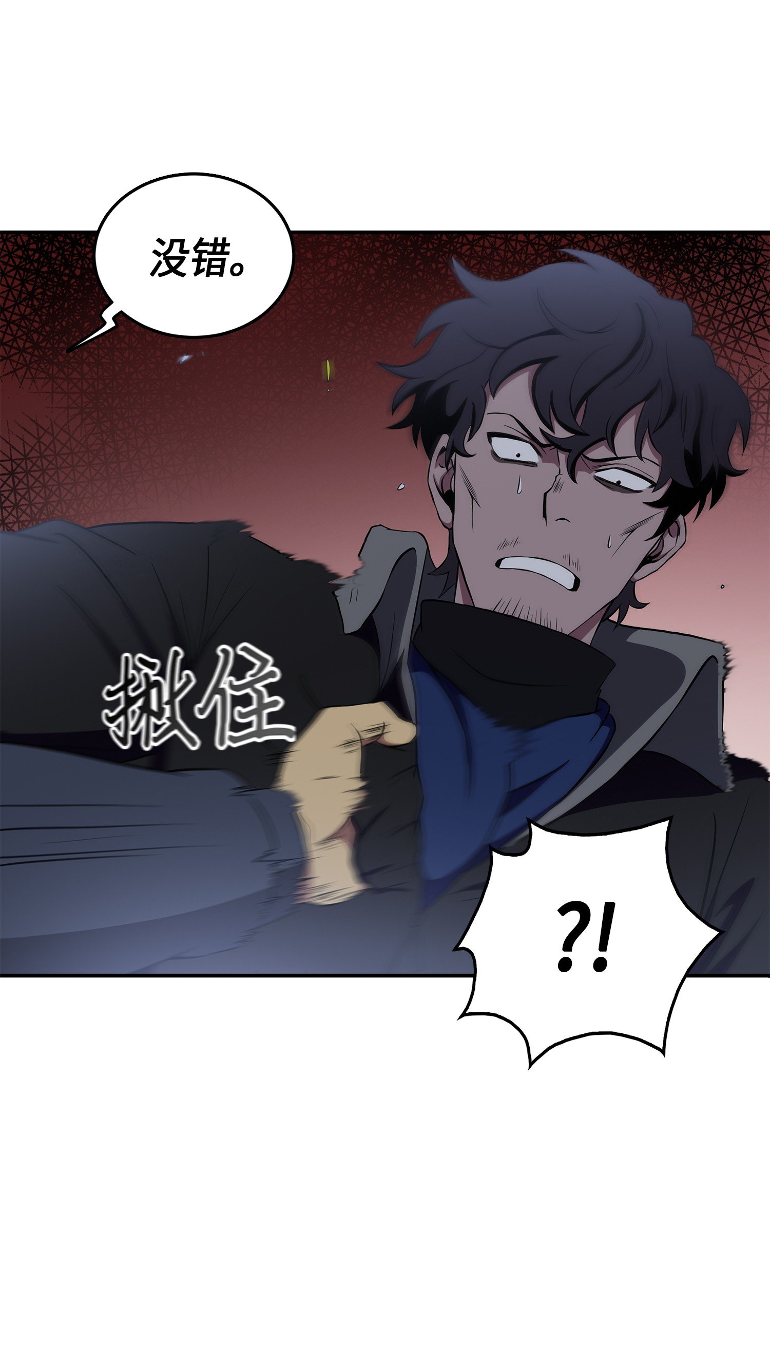 017 村正刀48