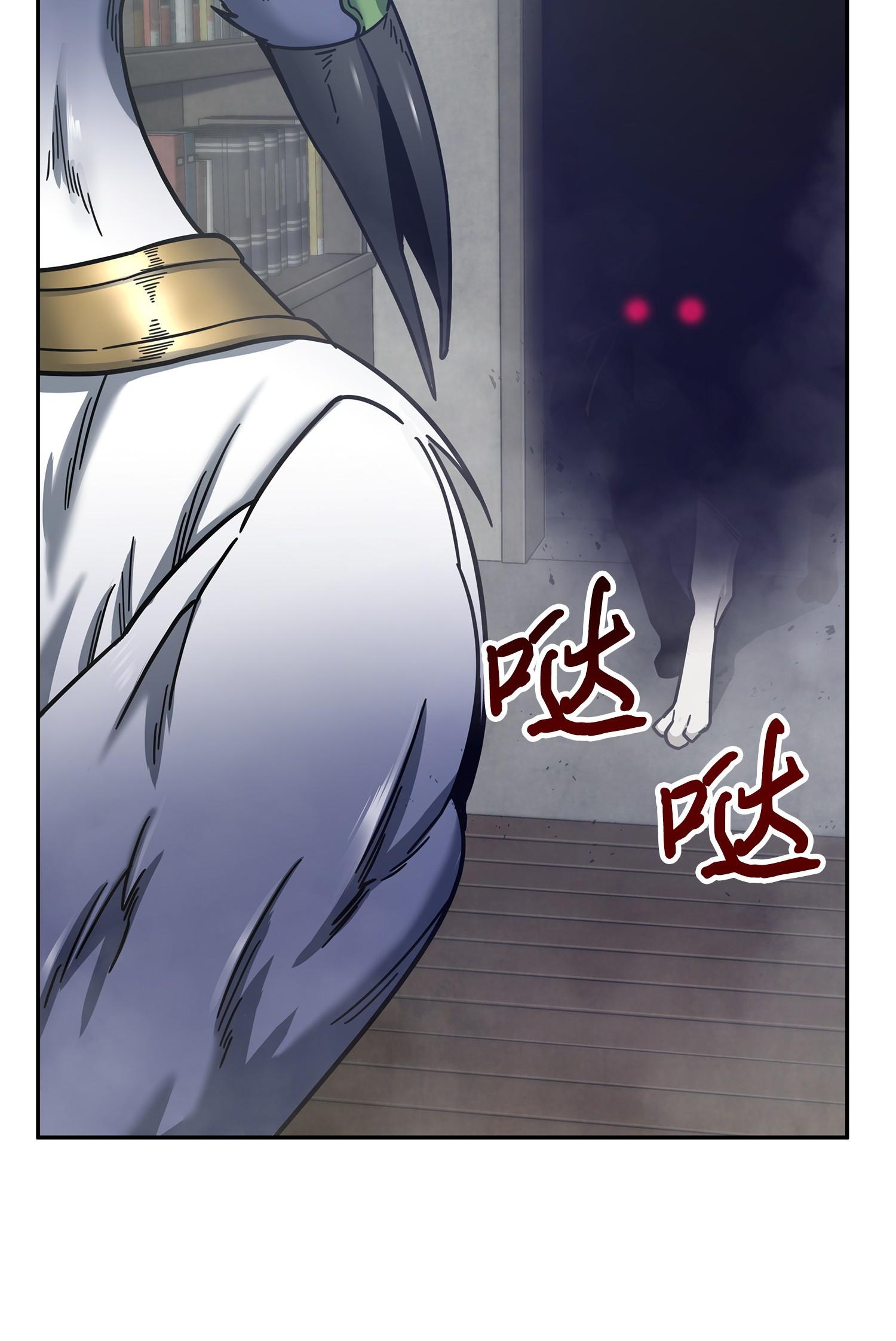 161 狮子大开口61
