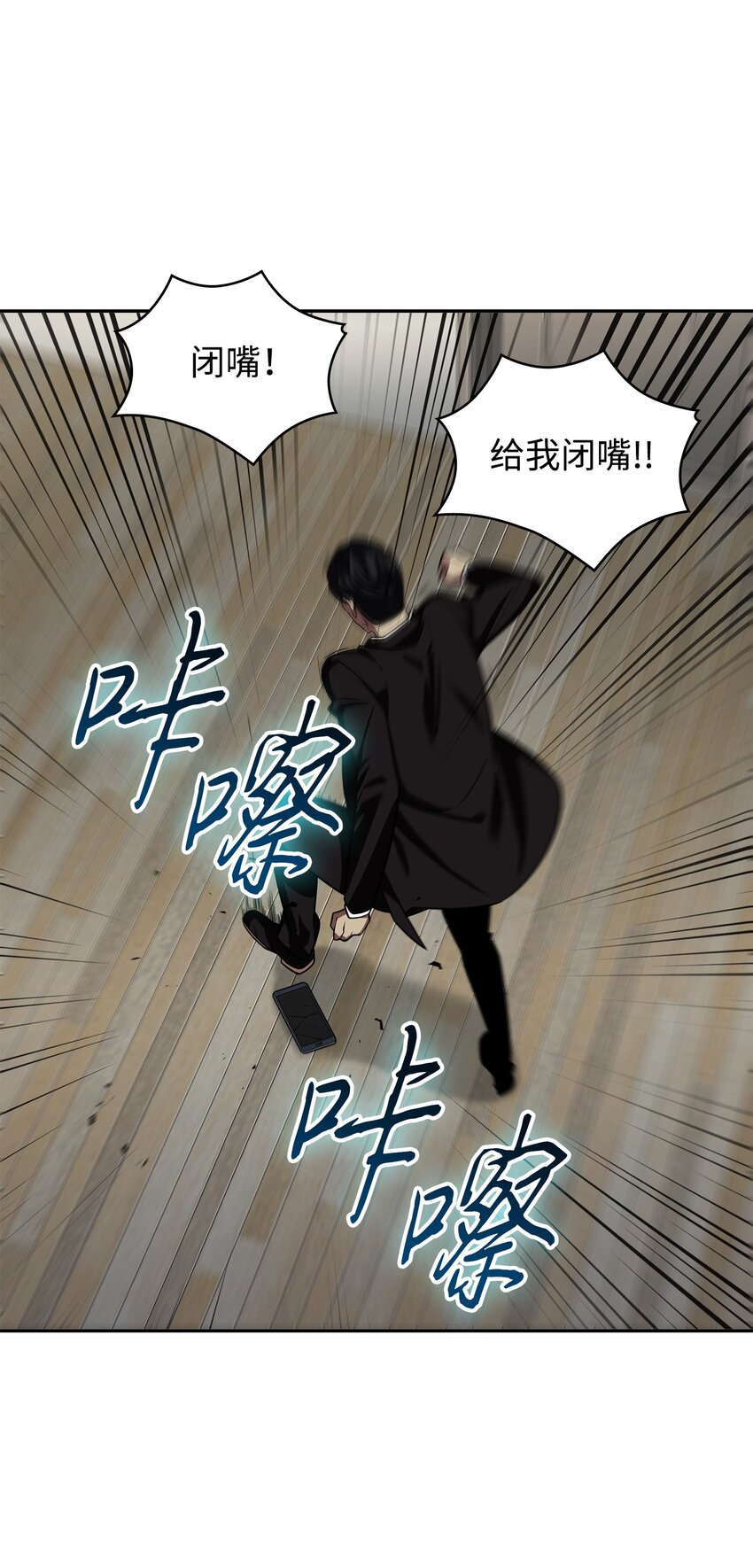 280 大峡谷39