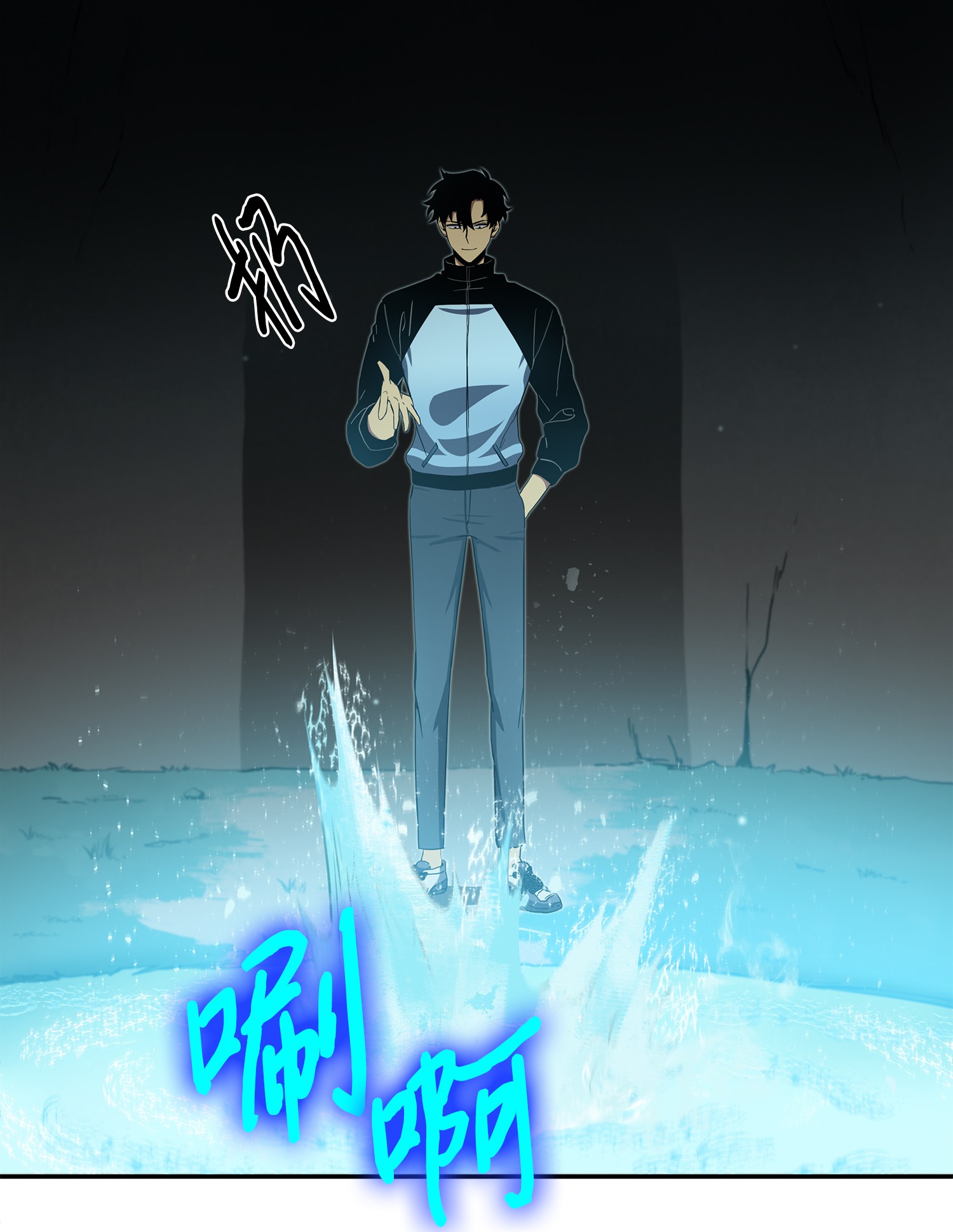 011 进入古墓37