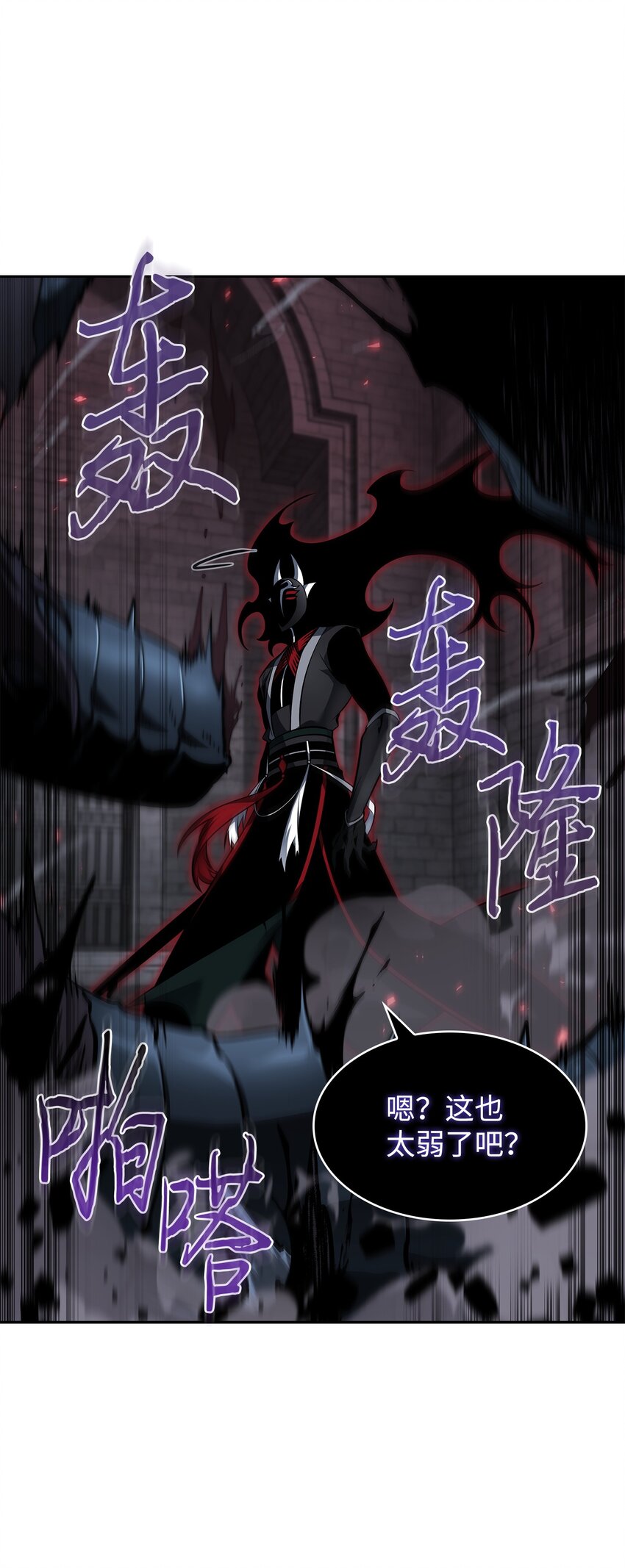 390 杰作24
