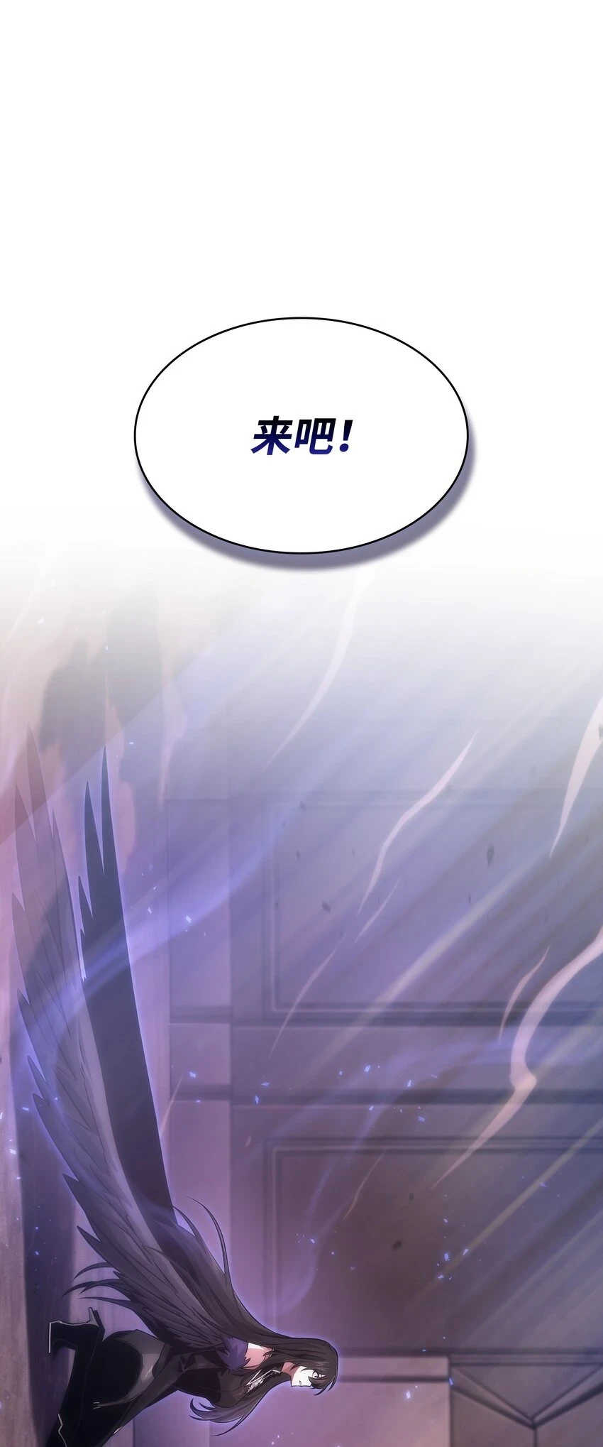 391 成为我的人94