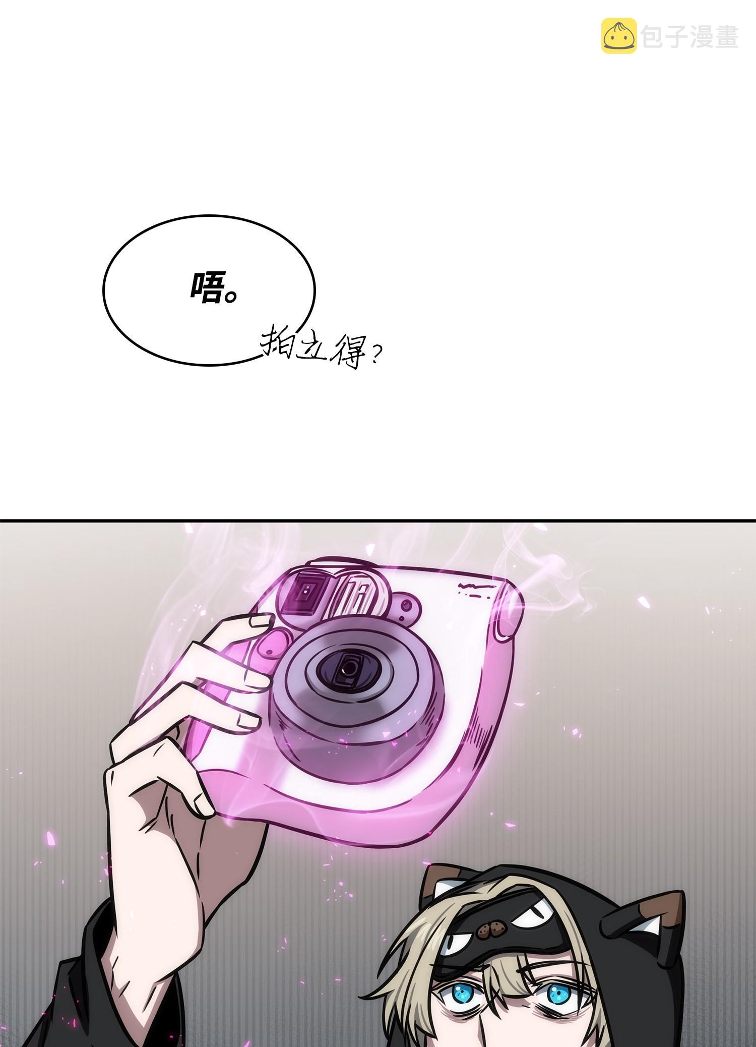 212 粉丝会66