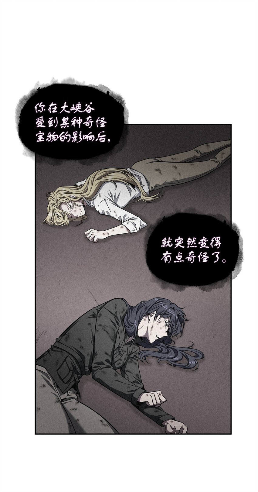 305 回归54