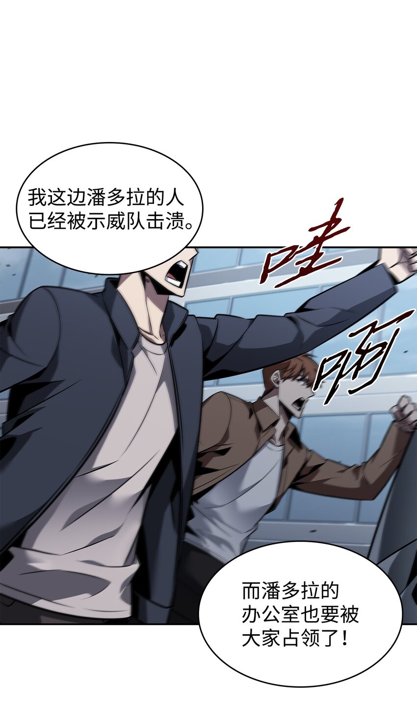 376 修改记录34