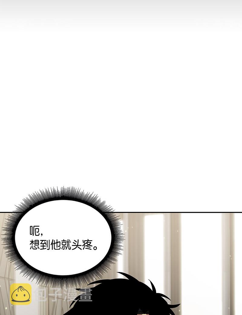 070 派对开始72