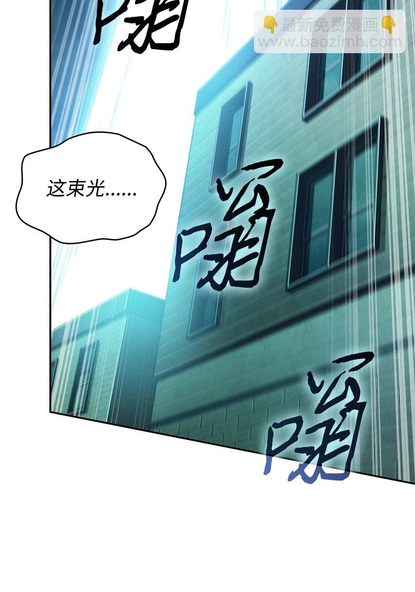 392 法老王之力48