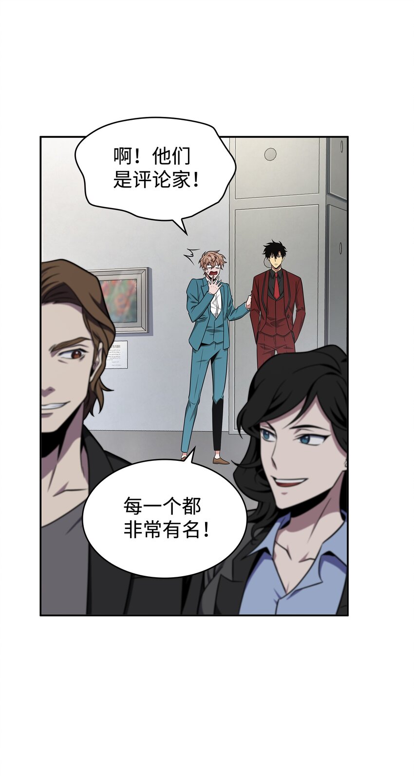 269 公平竞争62