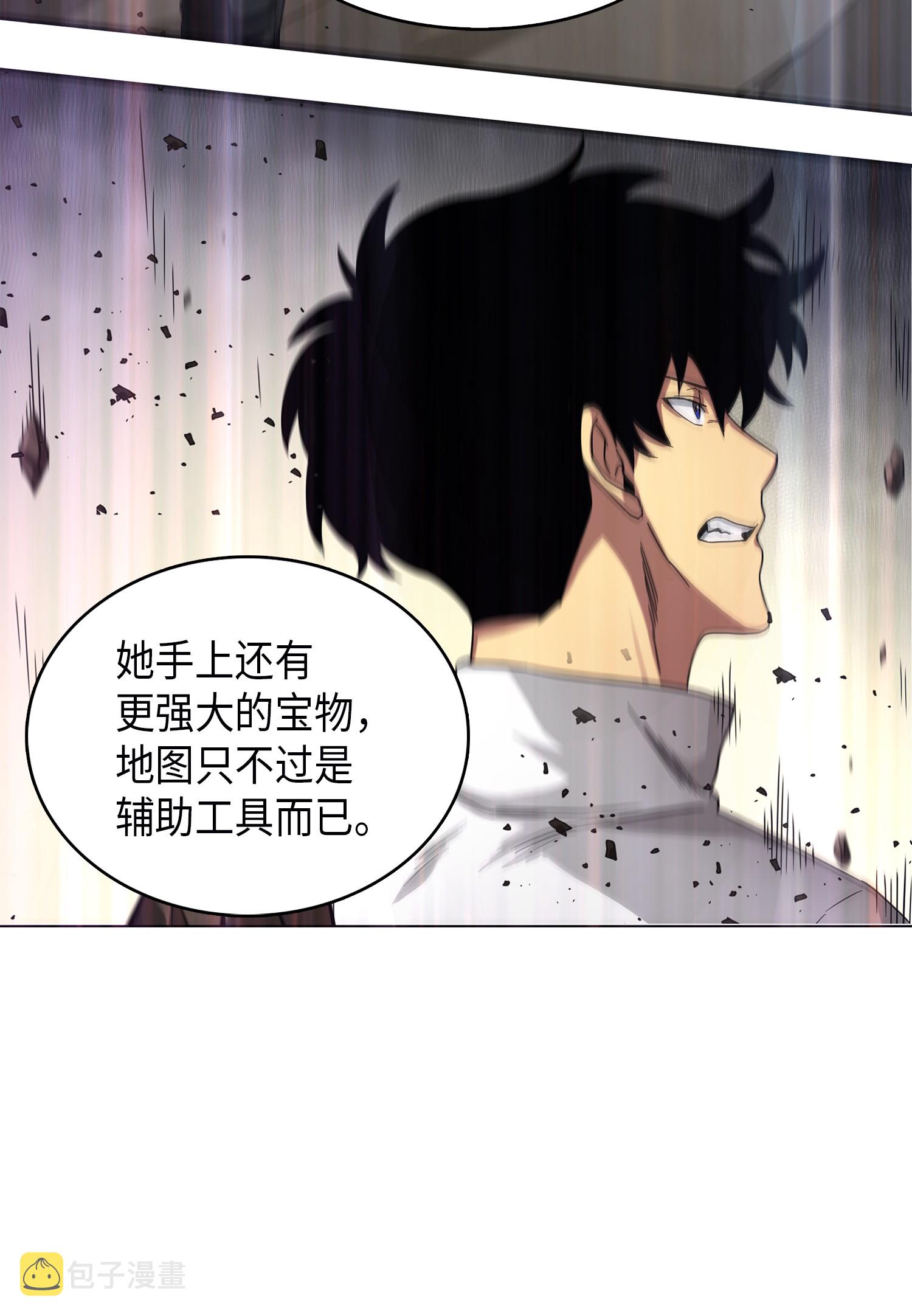 055 “潘多拉”成立27