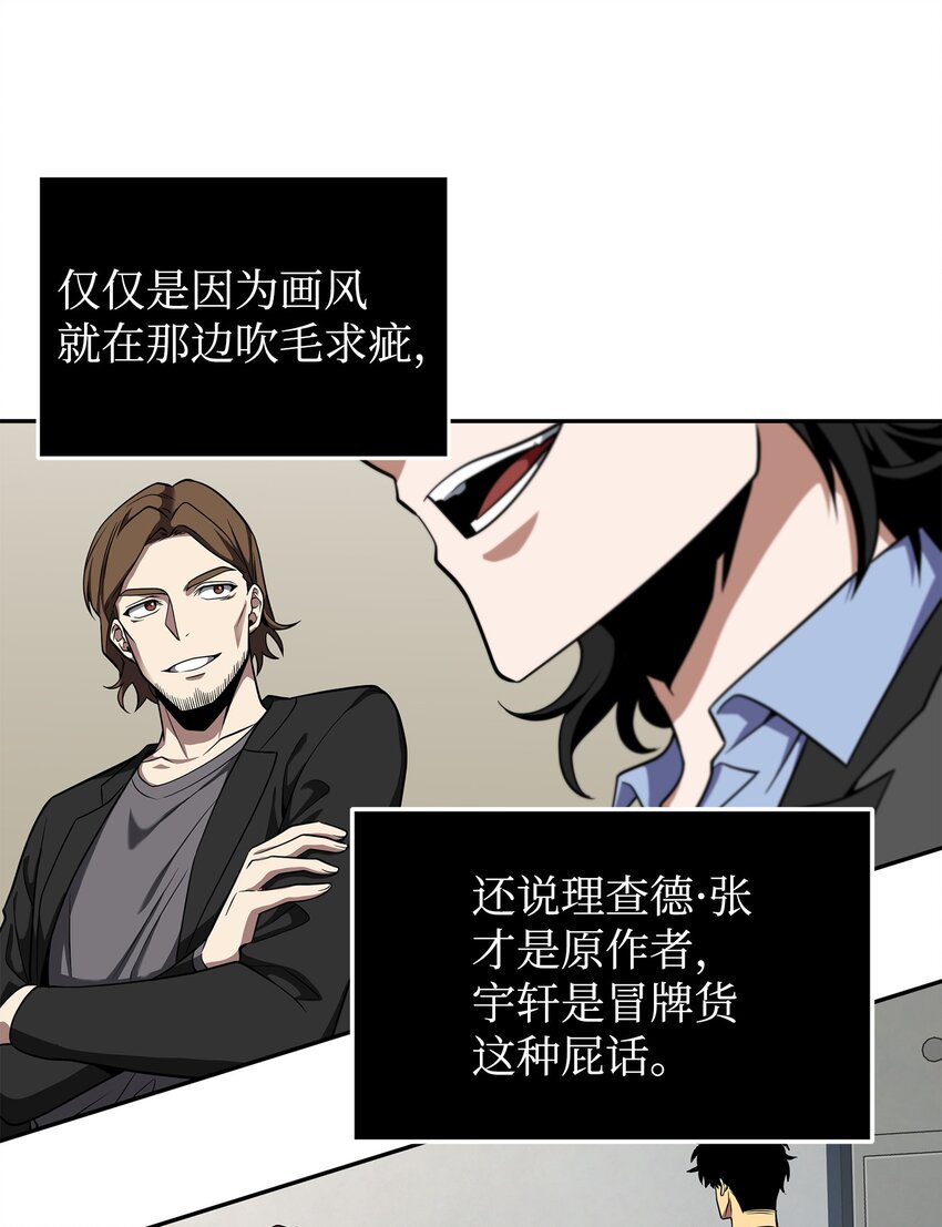 270 完美的展示会1