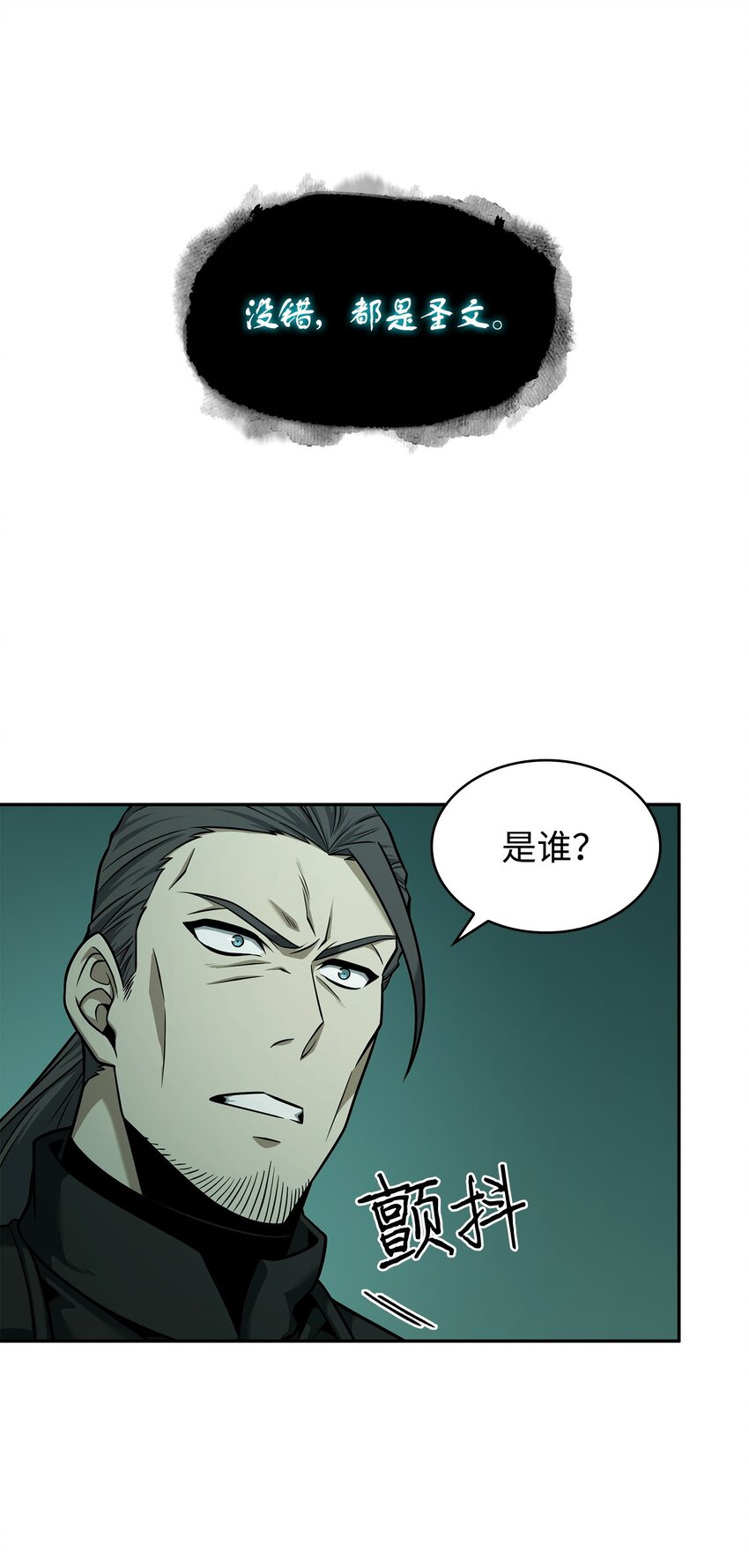 349 尼娜5