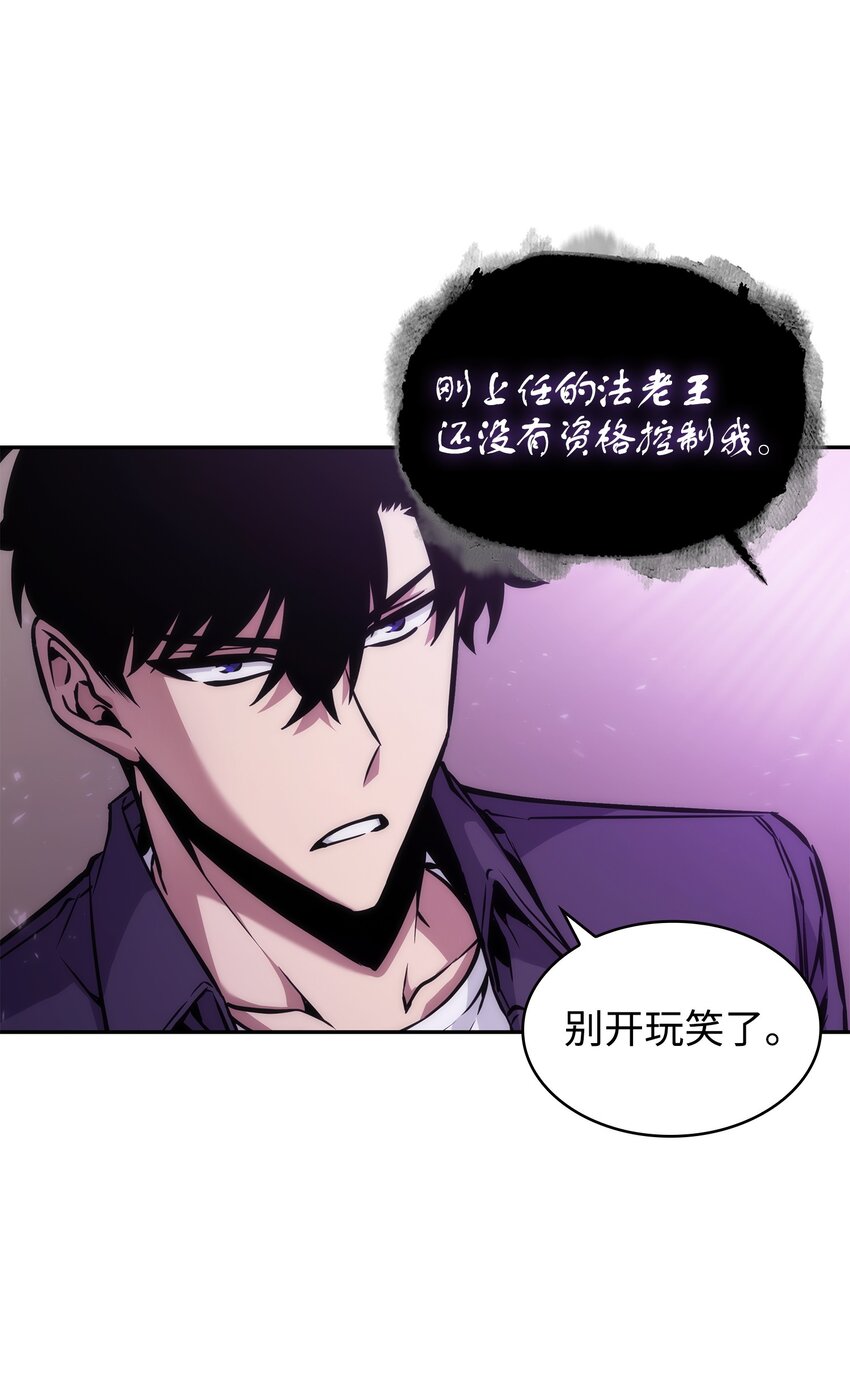 375 庞大的本体32